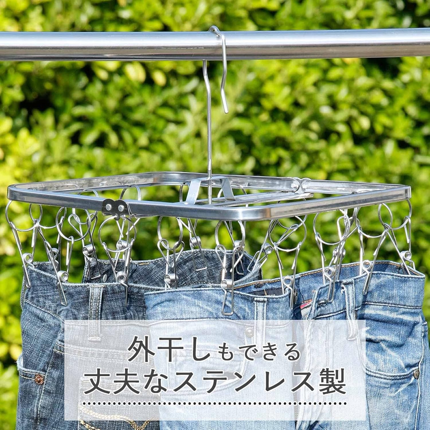 Shimomura Planning 37236 Pinch Hanger, Non-Breakable, Can Be Used for a Long Time, Square Shape, 16 Pinch (Made in Japan), Stainless Steel, Rust Resistant, Tangle Resistant, Bathroom Drying, Foldable,