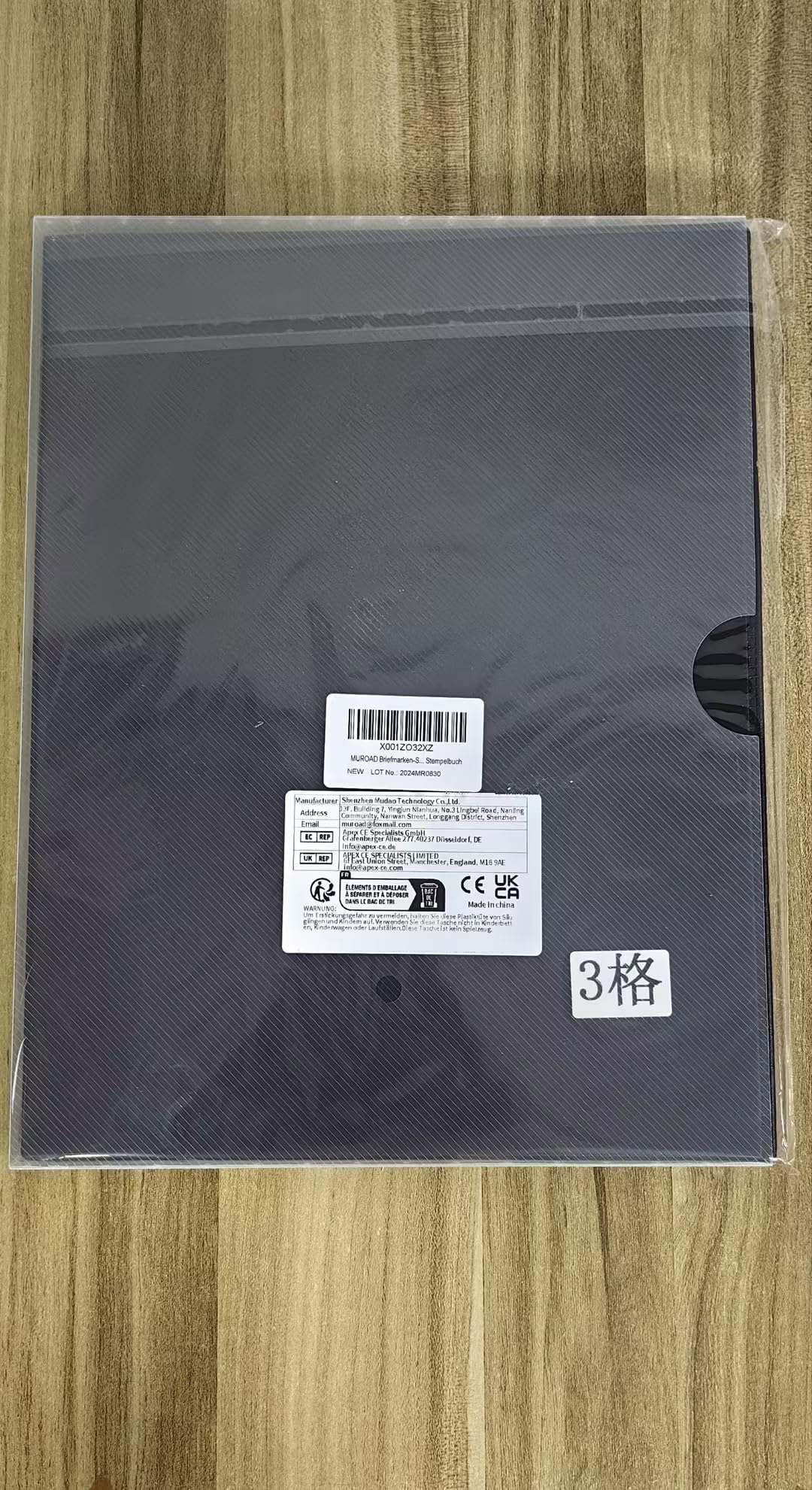Album per valute, 20 fogli trasparenti per valute, 60 tasche, per banconote, per valute europee e valute estere (pagina trasparente)