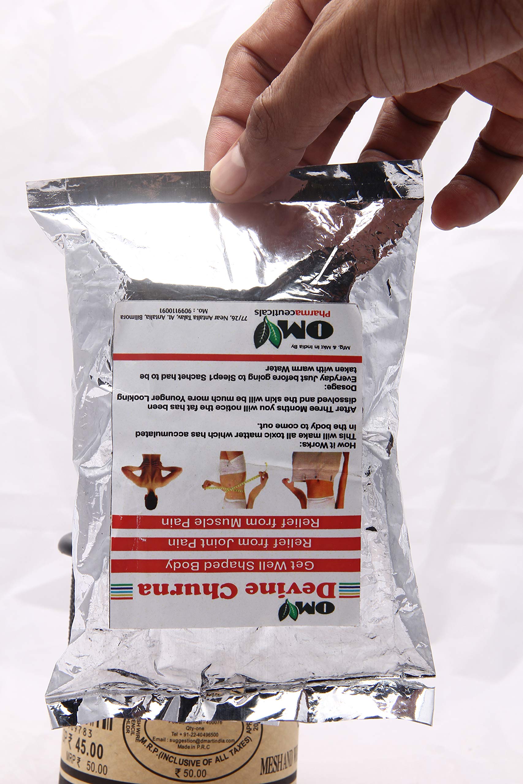 Om Divine Churna - 30 Pouch