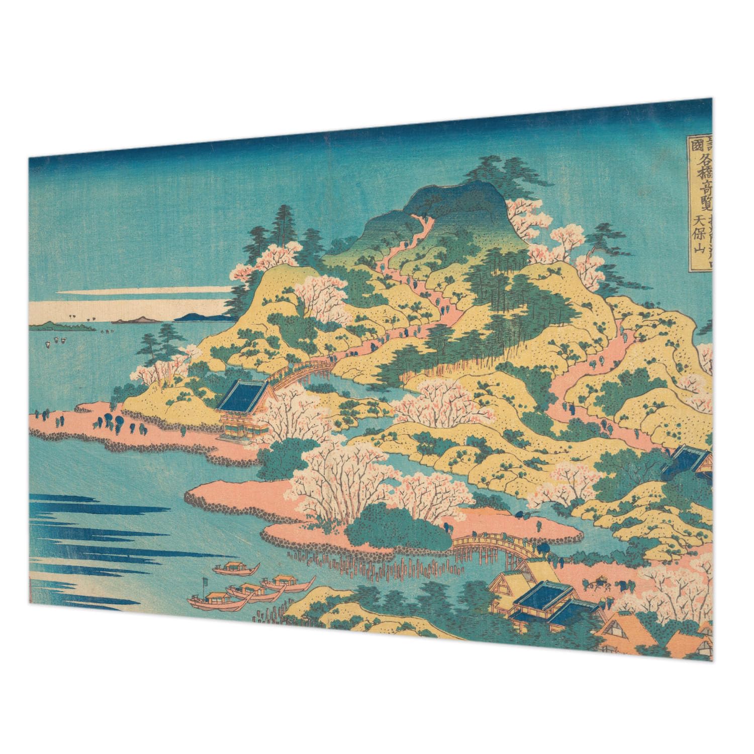 Papier peint intissé paysage japonais pour chambre à coucher zen
