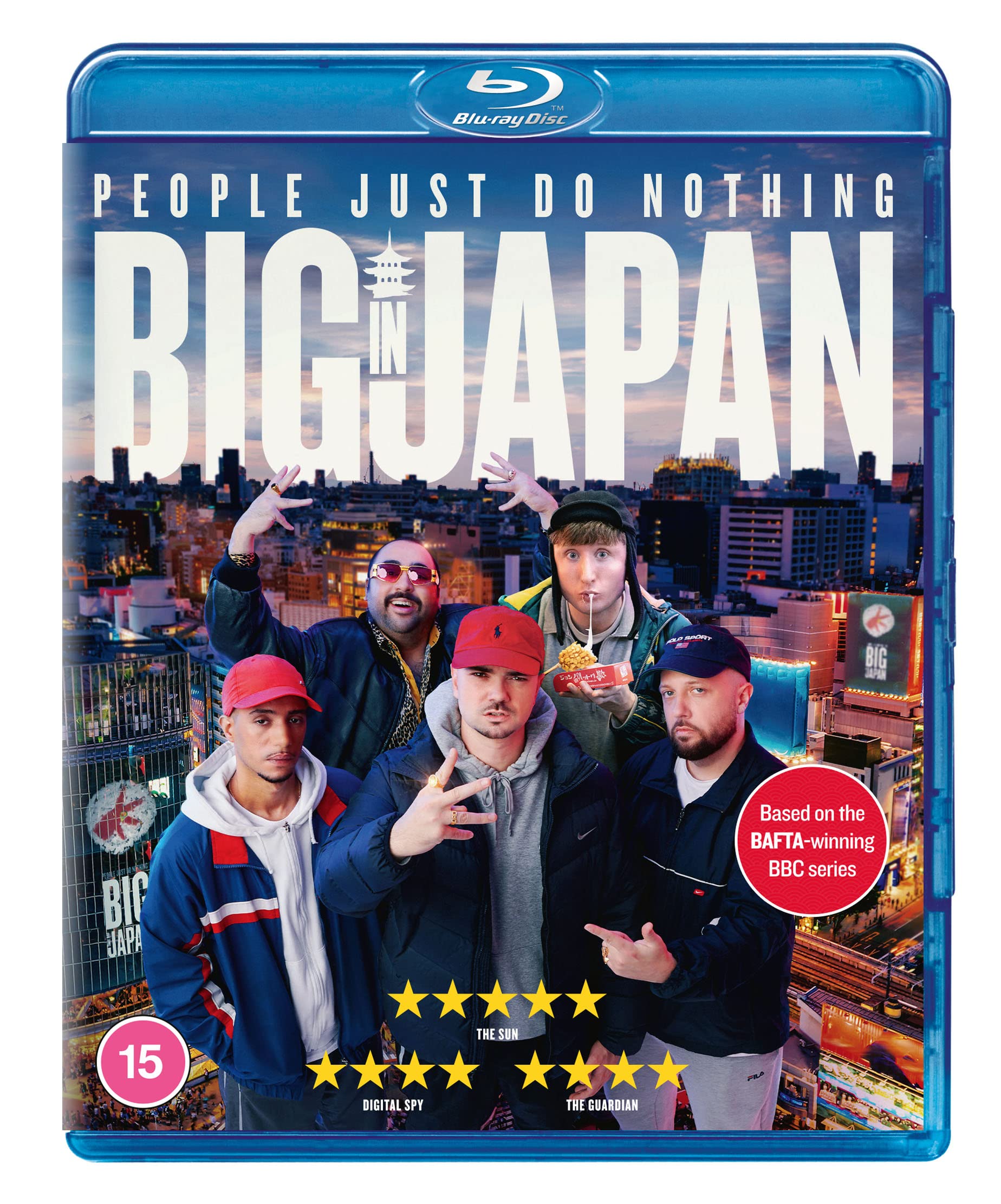 People Just Do Nothing Big In Japan Amazon