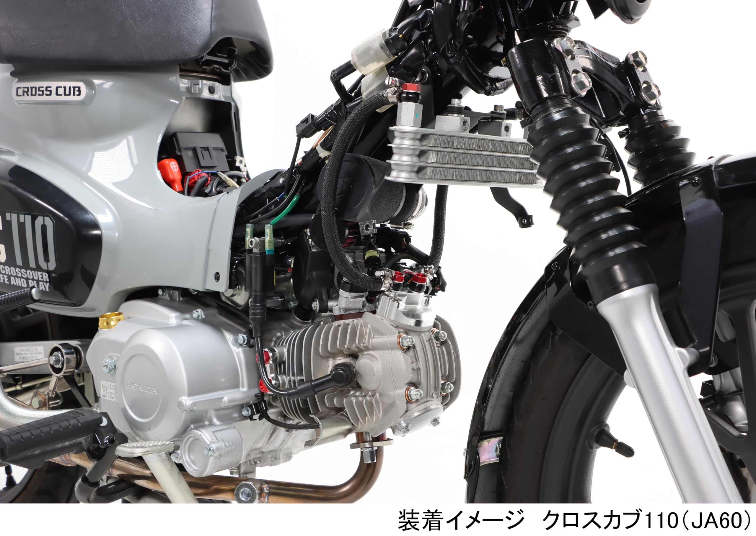 Amazon | キタコ (KITACO) ビッグスロットルキット 口径φ30 スーパー 