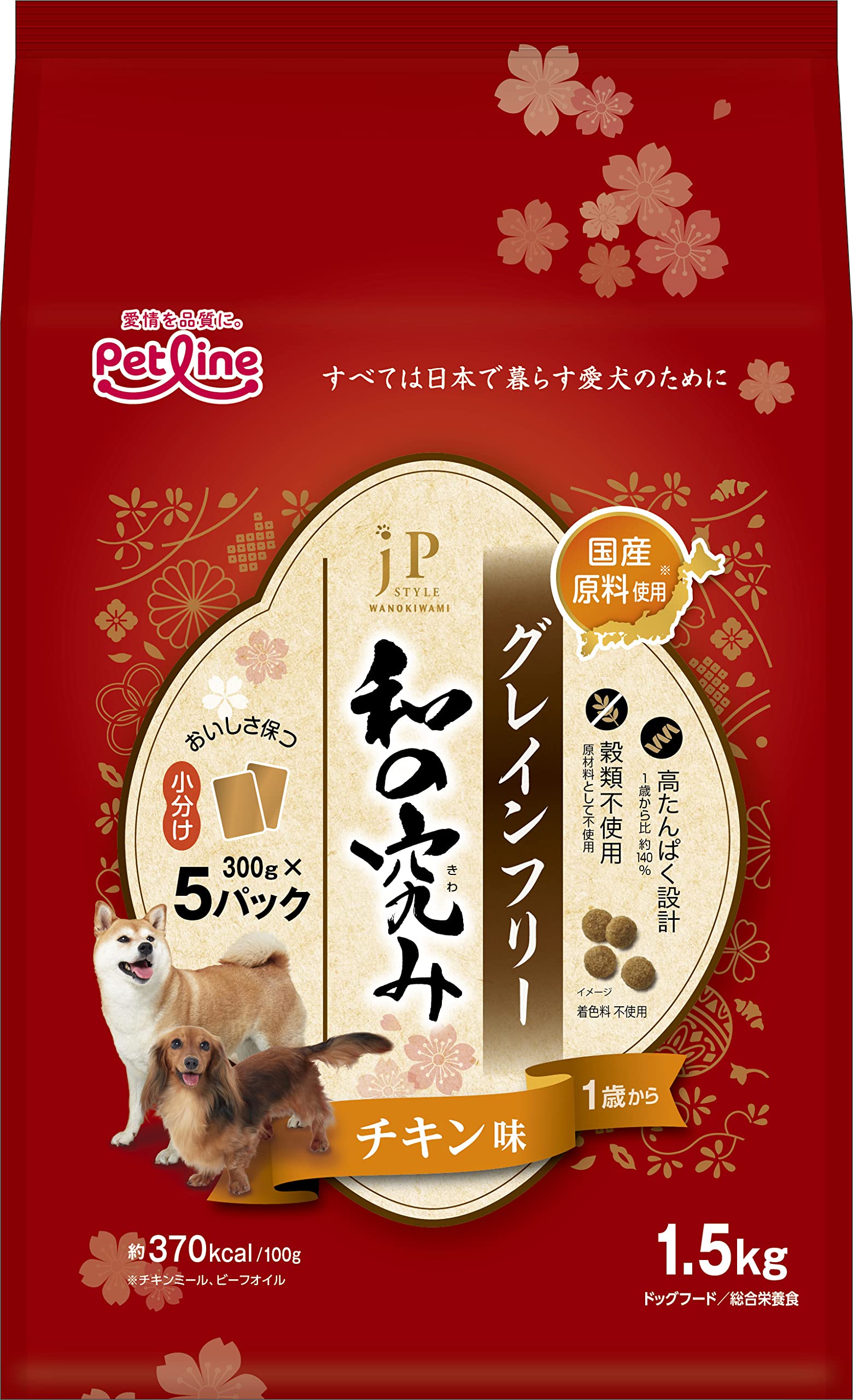 Amazon.co.jp: ジェーピースタイル 和の究み ドッグフード 小粒 