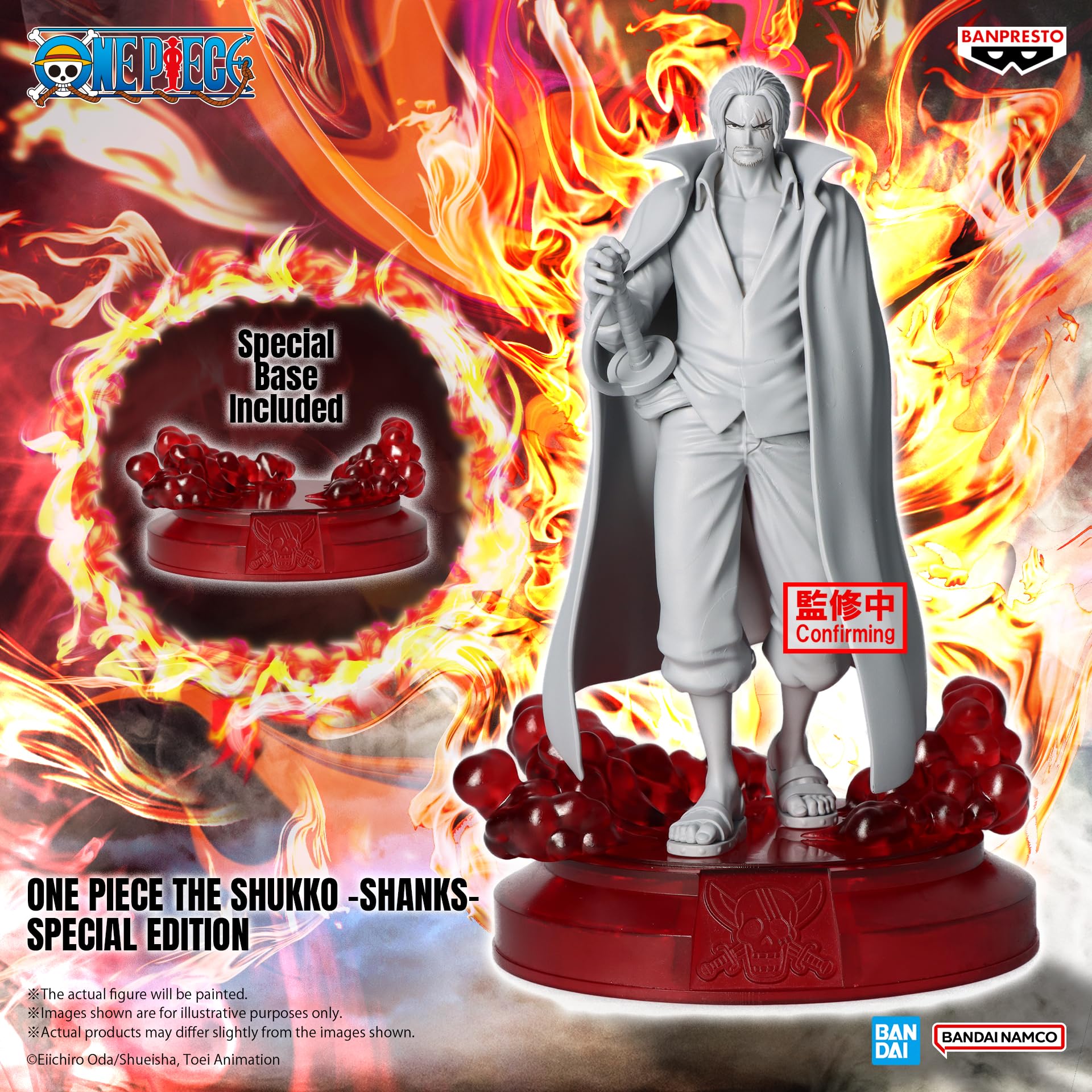シャンクス ワンピース THE出航-SHANKS- ONE PIECE フィギュア プライズ(2704834) バンプレスト シャンクス ワンピース THE出航-SHANKS- ONE PIECE フィギュア