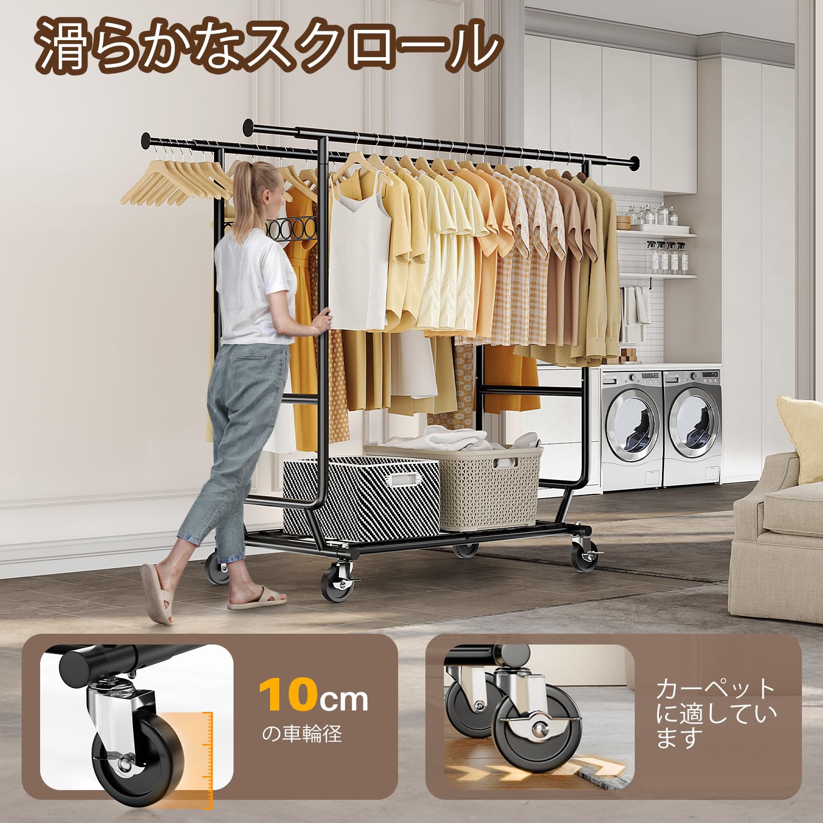 Amazon｜HOKEEPER ハンガーラック 耐荷重275kg 超強靭スチールパイプ 3 