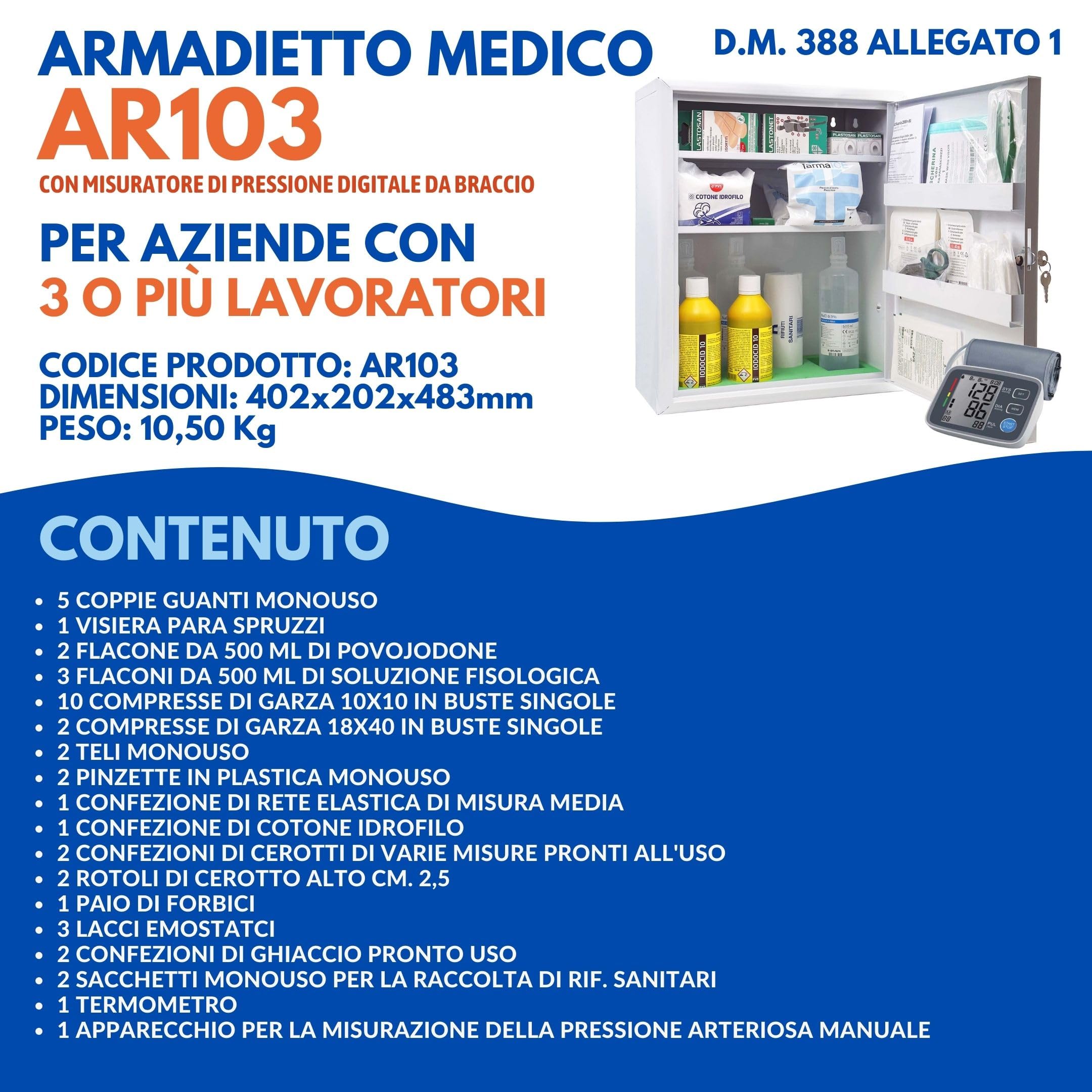 ONFARMA ARMADIETTO DIGIT PLUS BRACCIO allegato 1 CON MISURATORE DI PRESSIONE DIGITALE DA BRACCIO cassetta di pronto soccorso conforme DM 388 allegato 1 oltre 3 dipendenti