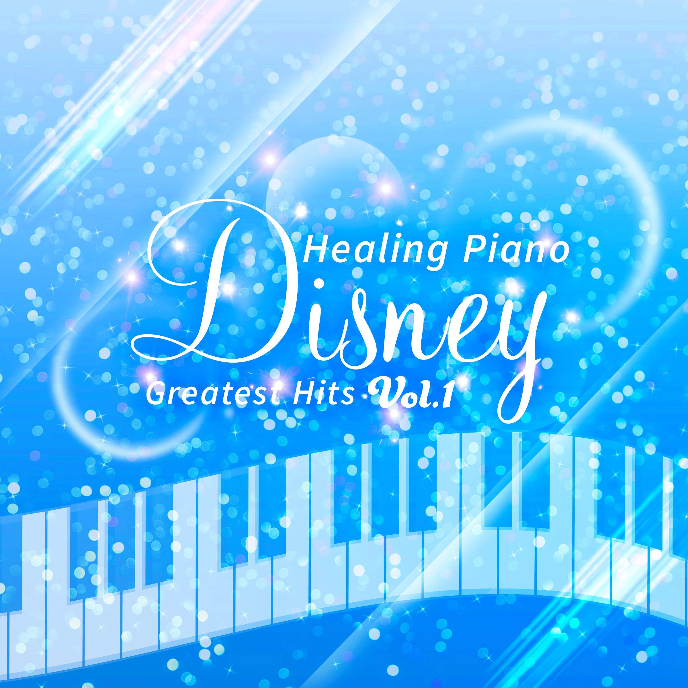 DISNEY  SOUND PIANO