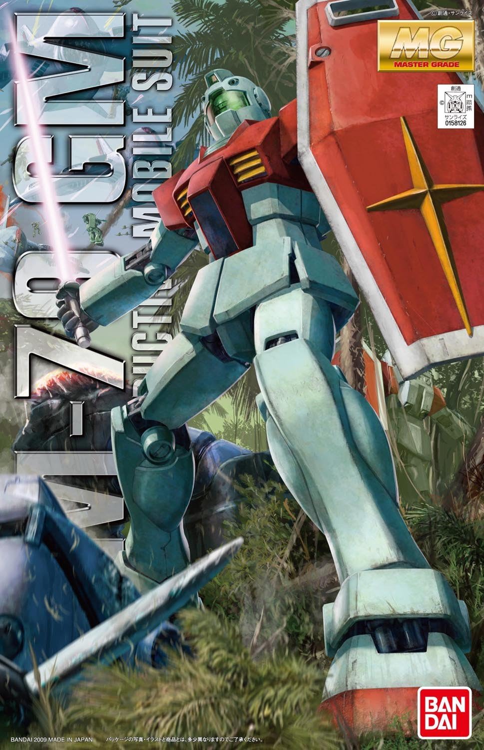 Bandai Hobby RGM-79 GM Ver.2.0, Bandai Master Grade Action Figure (BAN158126)