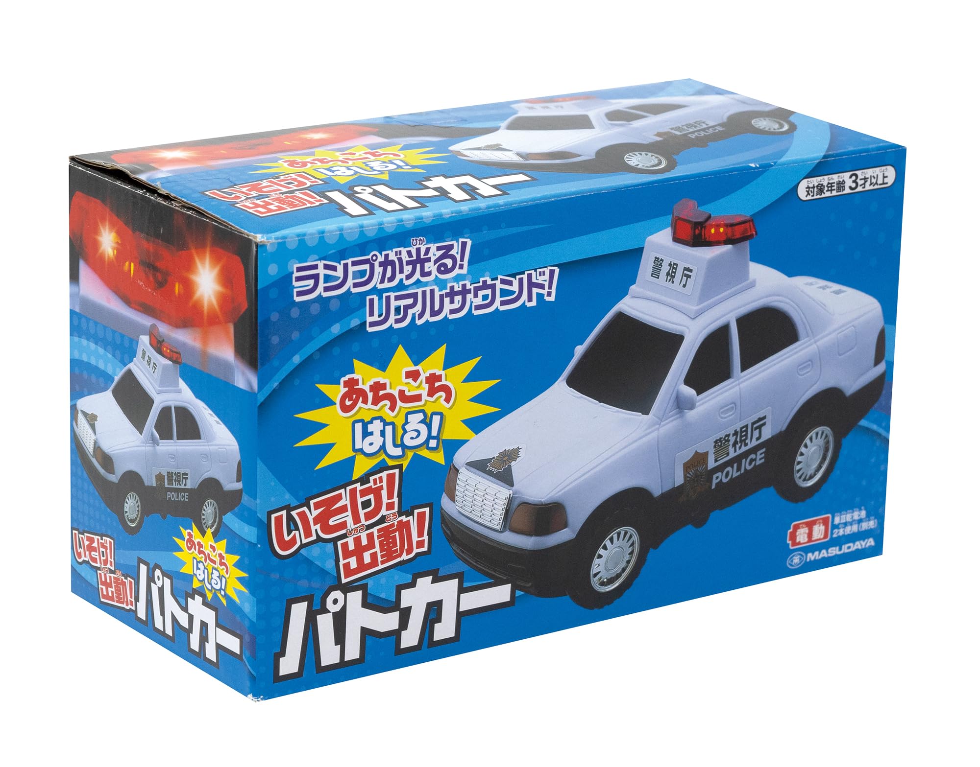 増田屋 当時物 デコちゃん？ポリスパトロールカー プラ製 レトロ 車 