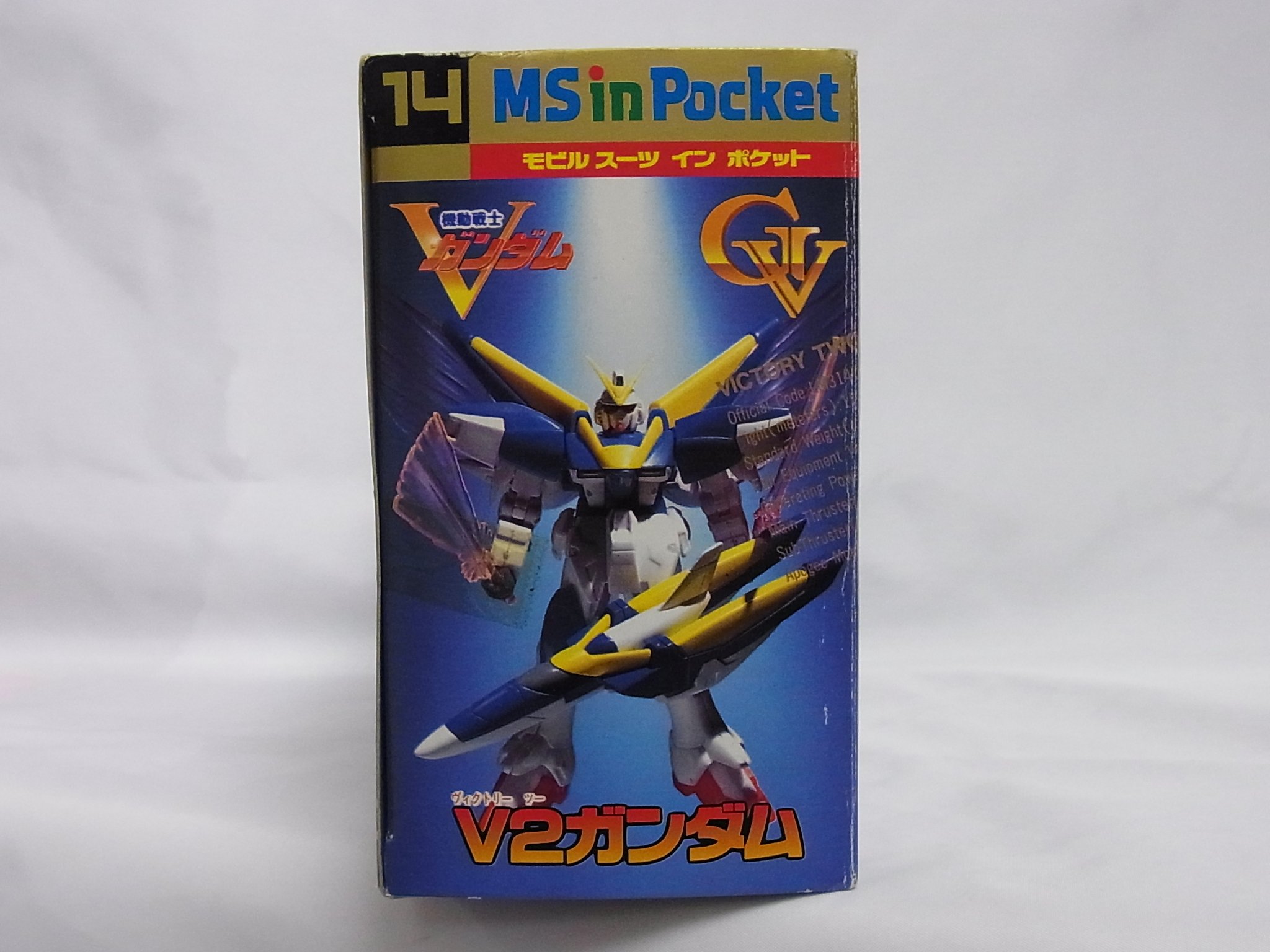 Amazon | MSinPocket モビルスーツインポケット 14.V2ガンダム 1/144 