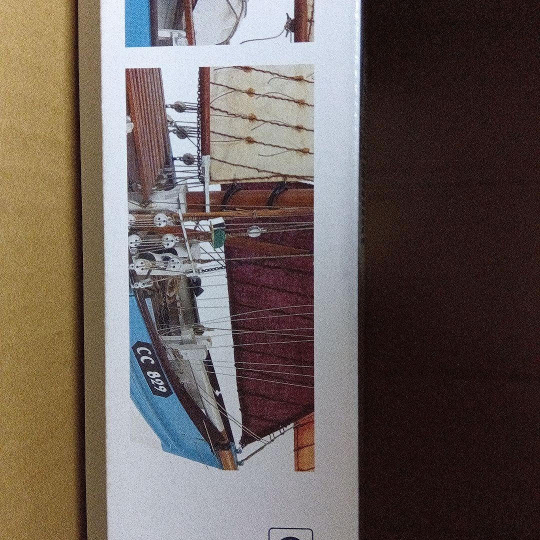 Amazon.co.jp: ビリングボート ツナ フィッシングボート : Toys & Games 