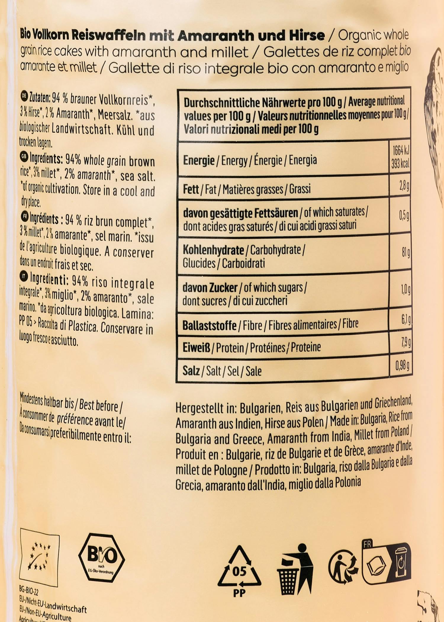 KoRo - Galettes de riz complet bio amarante et millet 12 x 120 g