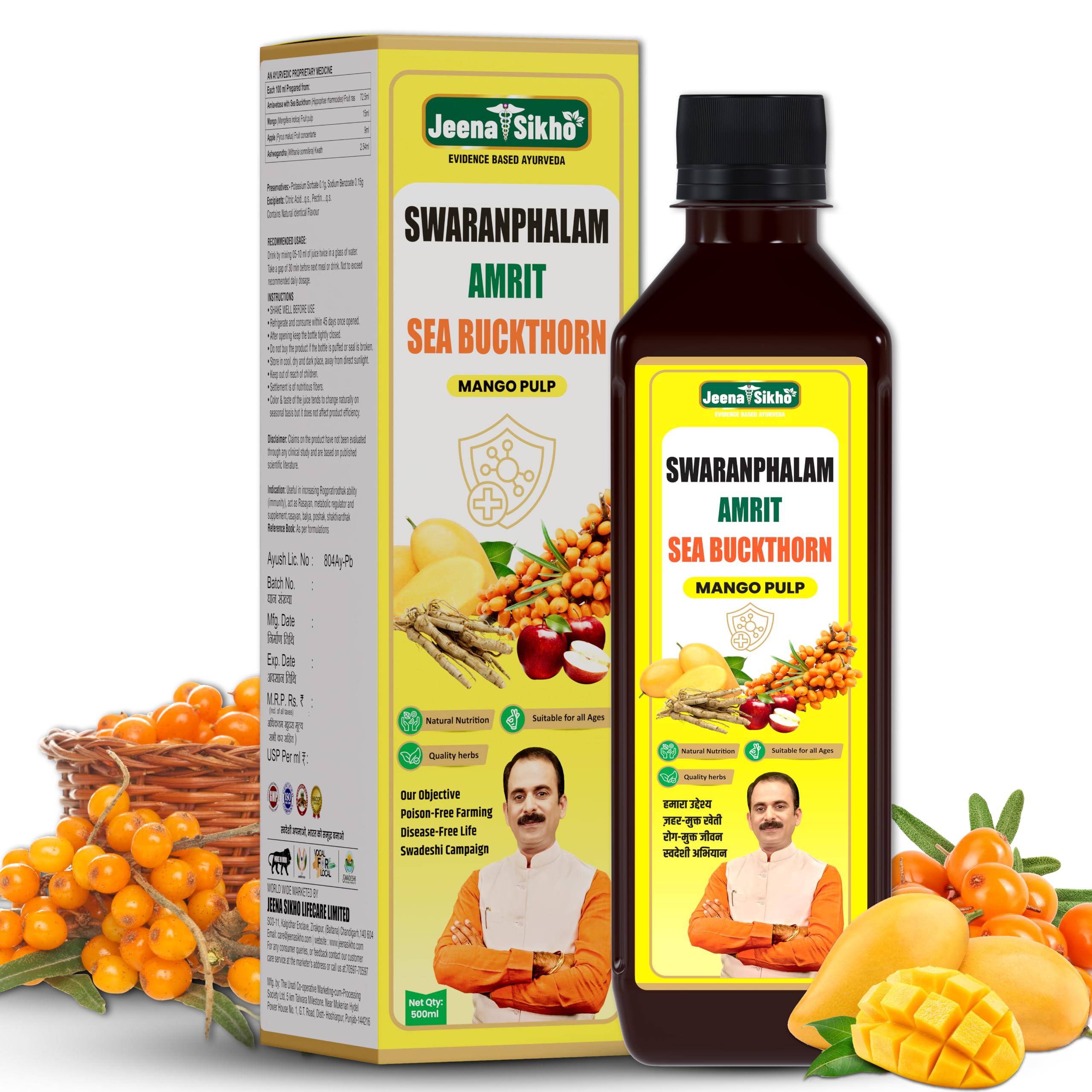 Jeena Sikho Swaranfalam Amrit Himalayan Sea Buckthorn Berry Pulp/Juice Concentrate | Mango Flavour | With Ashwagandha | Cold-Pressed | Natural Vitamin C, Omega 3 6 7 9 & Antioxidants | Supports Immunity, Skin Glow & Gut Health | Ayurvedic Seabuckthorn Juice