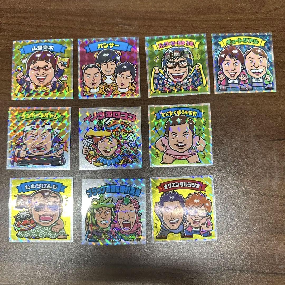 Amazon.co.jp: よしもと芸人 ビックリマンシール 10枚セット 