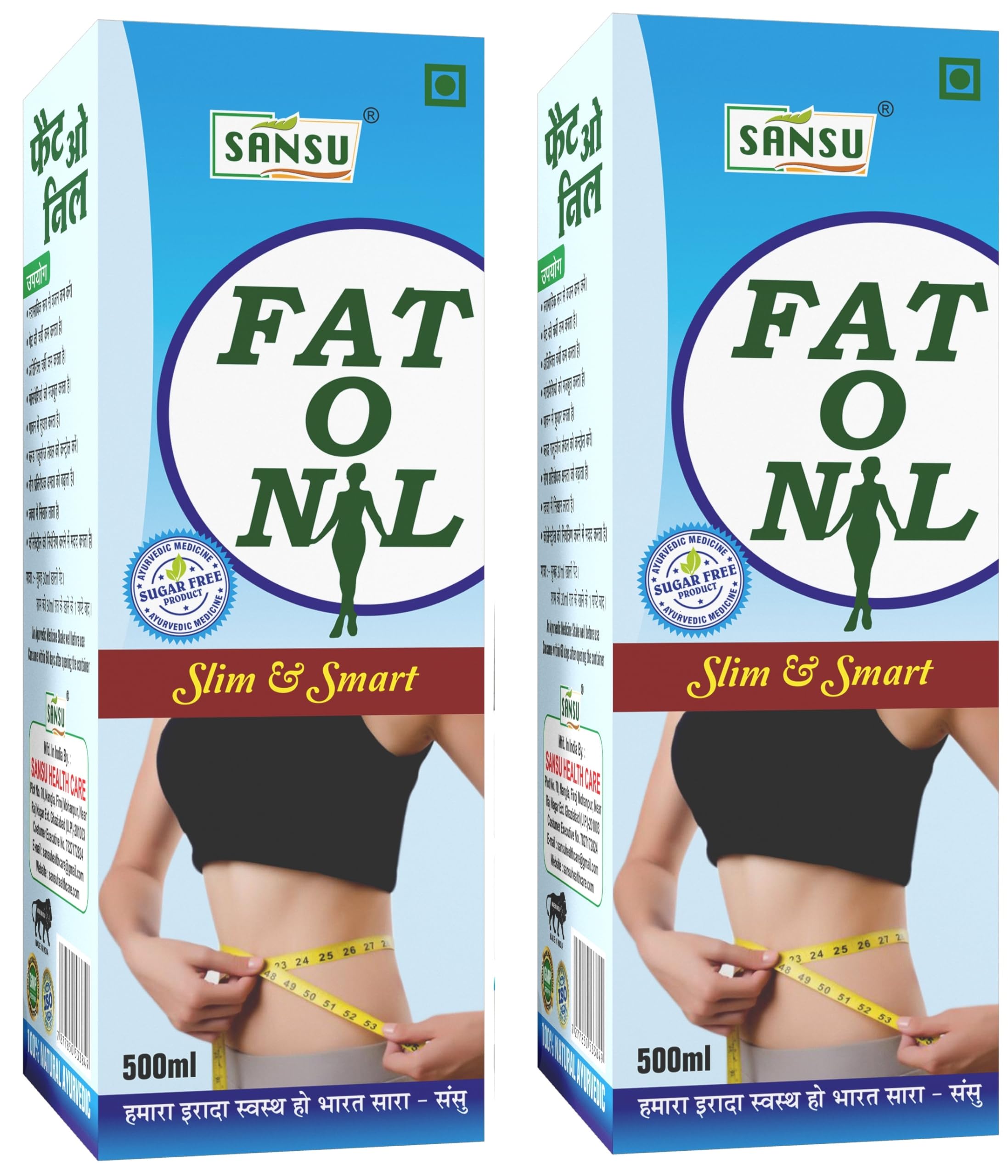 sansu Fat O Nil Ka Ras 1000ml (Pack of 2) | 100% Pure & Natural.-picture-21