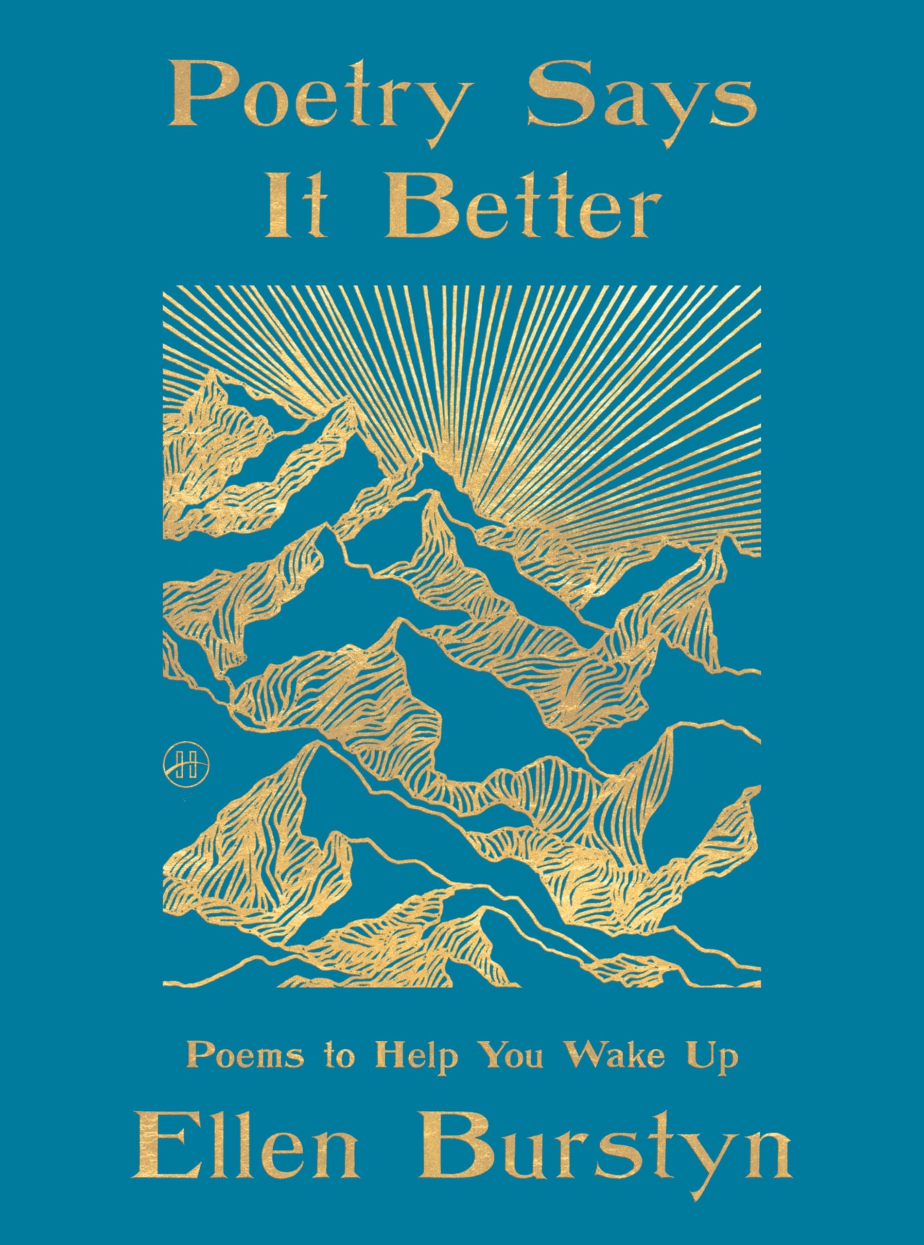 Poetry Says It Better by Ellen Burstyn HARDBACK 9780063387683