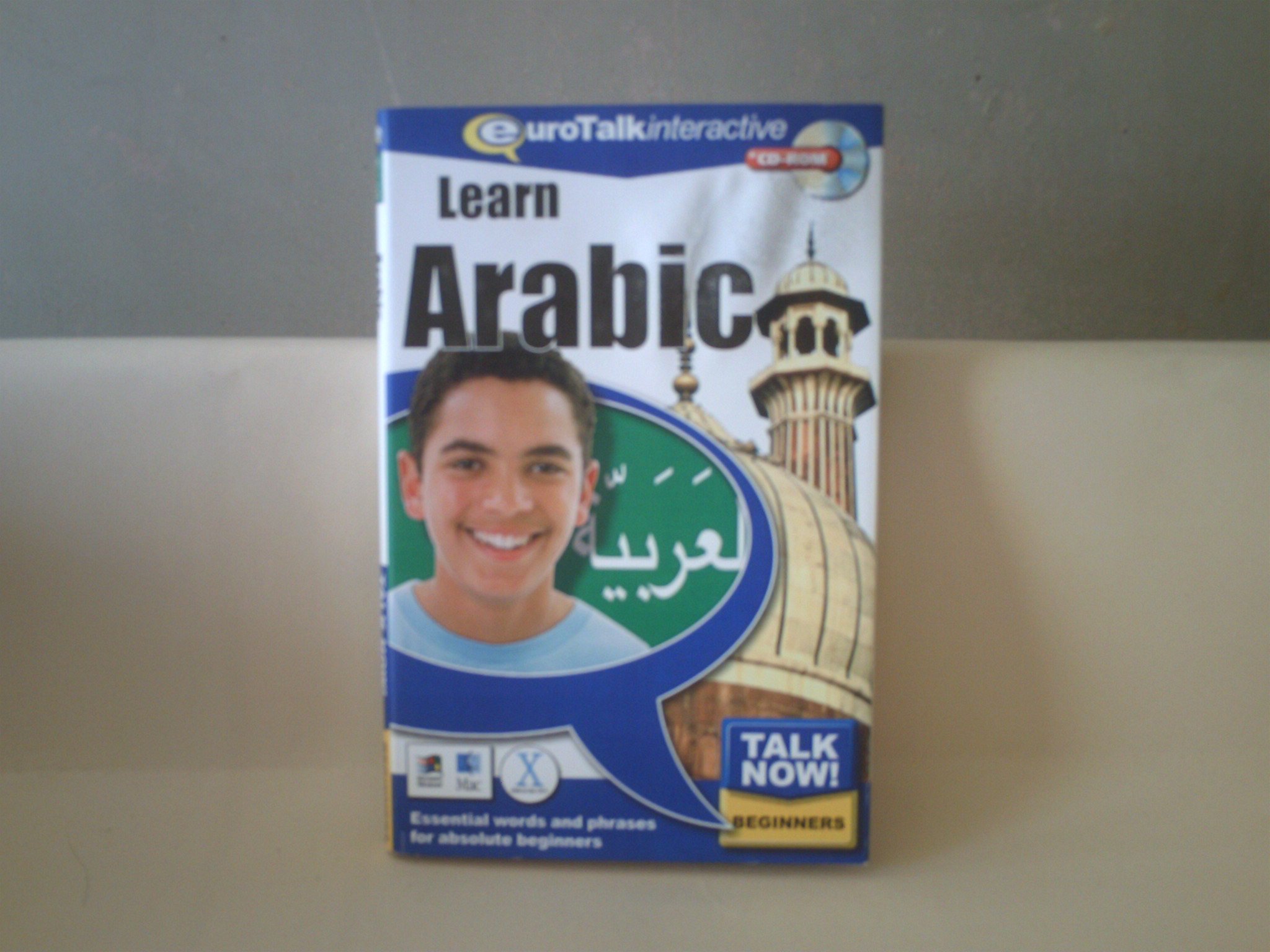 Talk Now! Learn Arabic (Egyptian): Essential Words and Phrases for Absolute Beginners CD-ROM – Audiobook, 1 July 2011