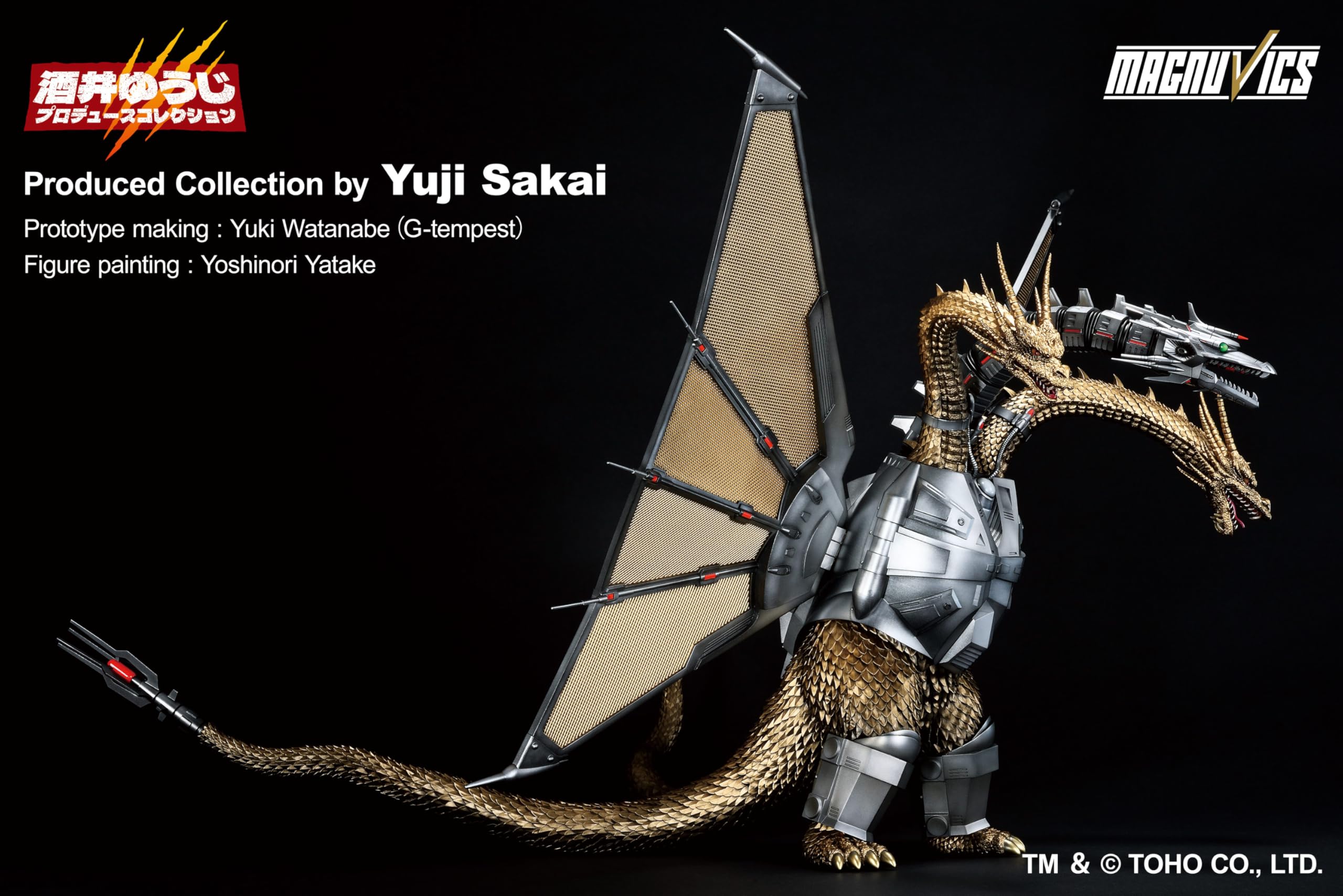 Ichibansho Figure - Godzilla - Personaggio Mecha-King Ghidorah (1991) Sofvics