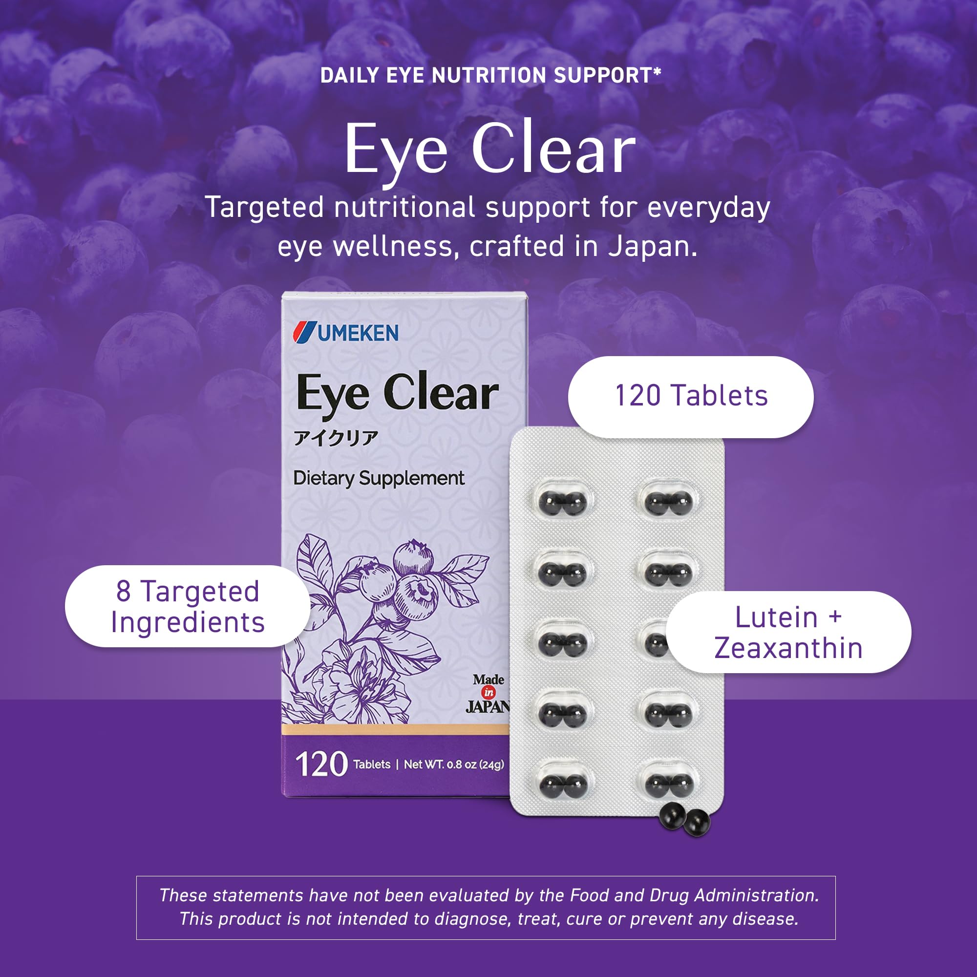 Umeken Eye Clear Dietary Supplement, Blueberry Extract, Lutein, Zeaxanthin, Ginkgo, Vision Supplements for Adults, Eye Vitamins, 2 Months Supply, 120 Tablets, Pack of 120 — Amazon image 2