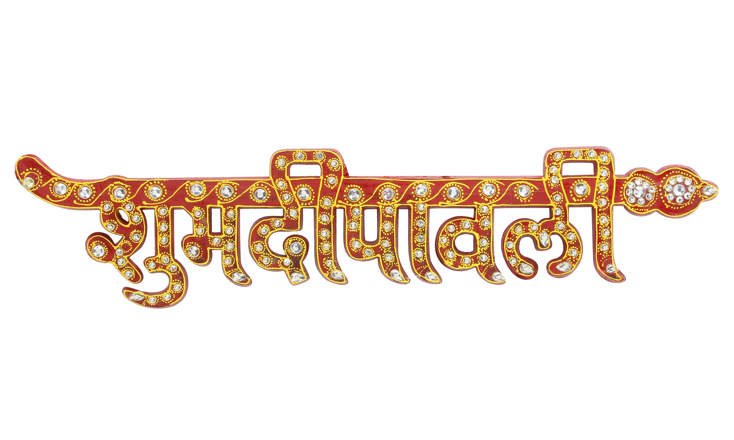 Insync IndiaShubh Diwali Decoration Rangoli/Home Décor//Gift for Home/Interior Handcrafted/Floor Stickers/Wall Stickers/Wall Decorations/Pooja Tample Mandir Decor/Lucky Charm