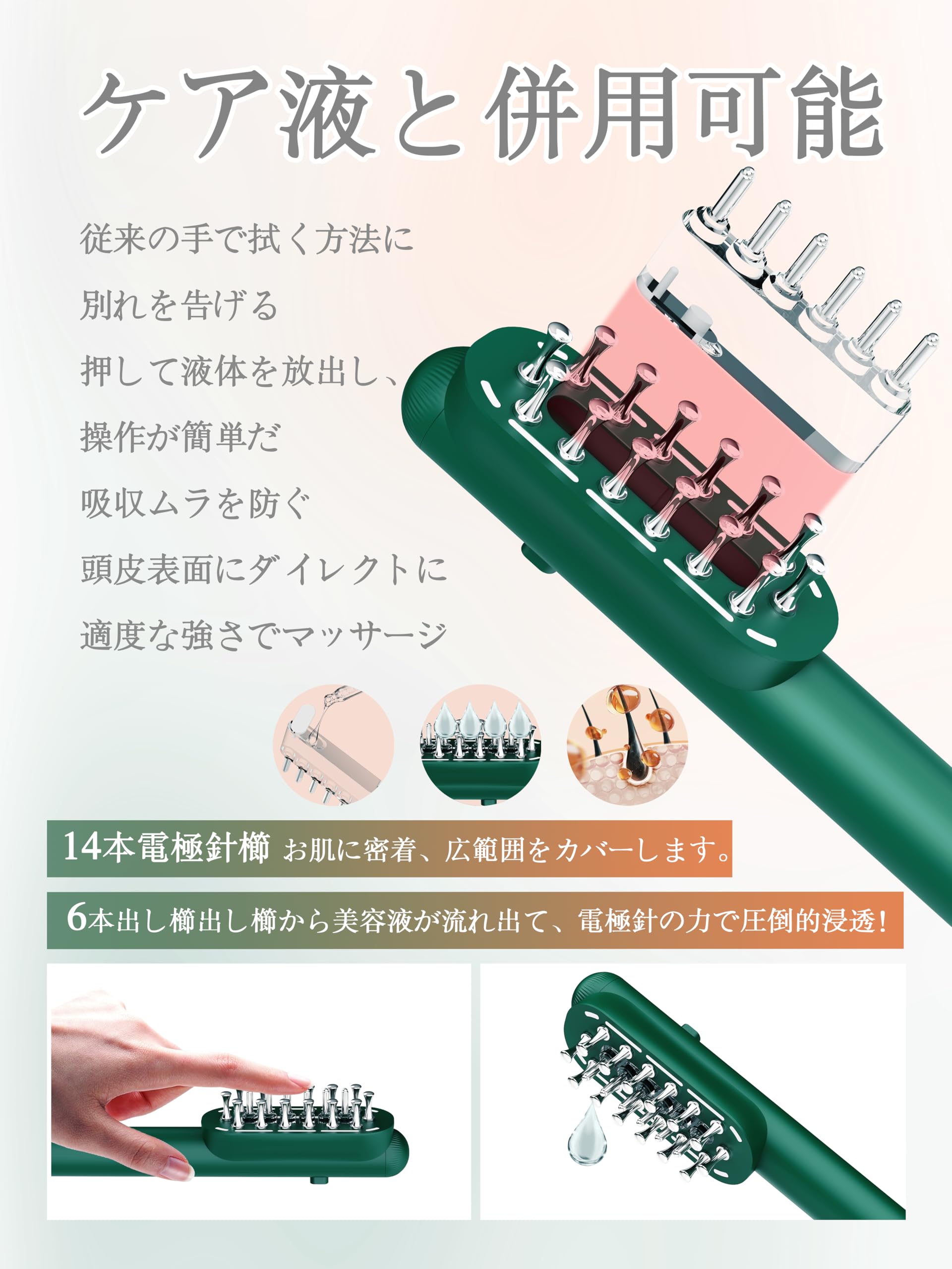 Amazon.co.jp: 【2025年最新改良型】電気バリブラシRF美顔器 電気  