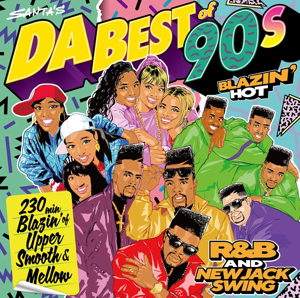 Amazon.co.jp: DA BEST of Blazin