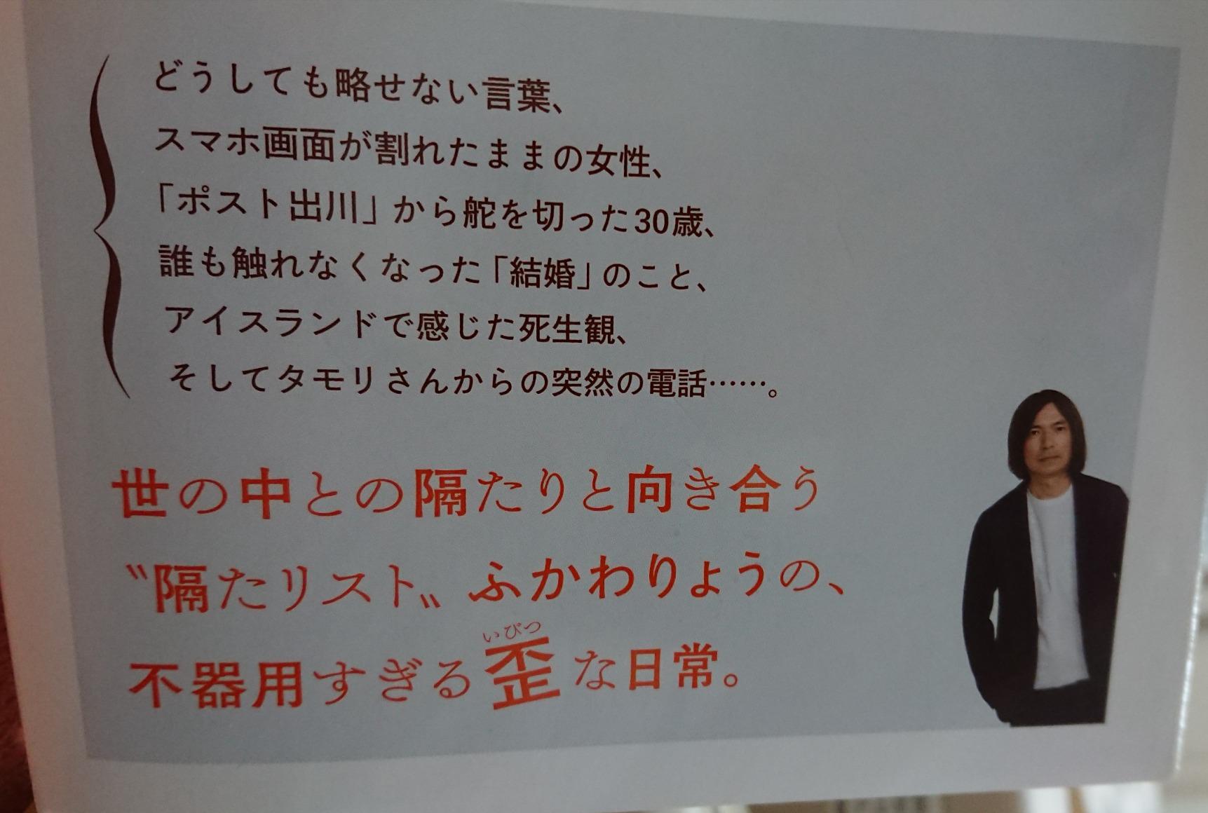 お客様イメージ