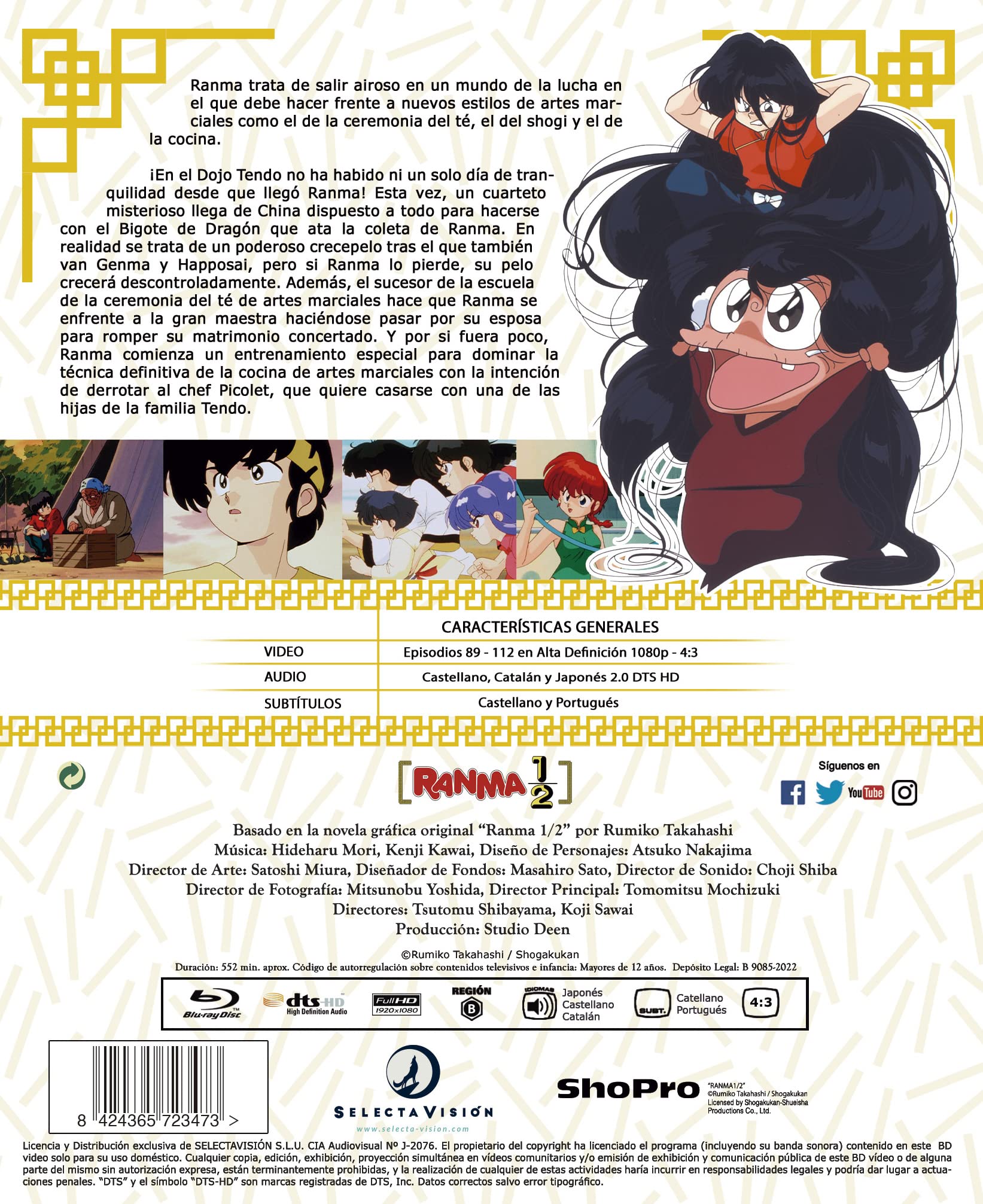 Ranma 1/2 Box 4 Temporada 5 (Episodios 89 a 112) [Bluray] [Blu-ray]