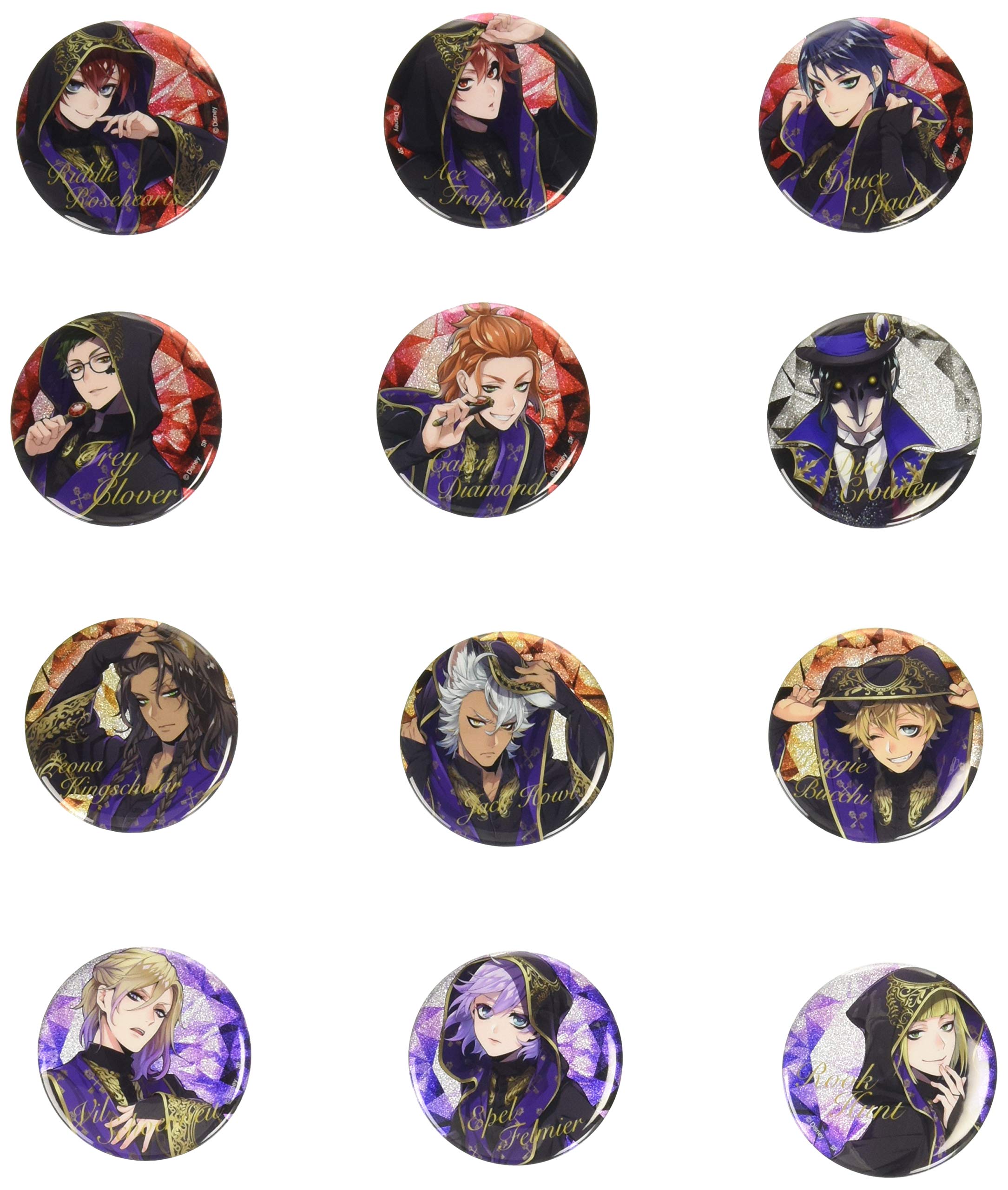 Amazon | スモール・プラネット 【コンプリートセット】ツイステッド  