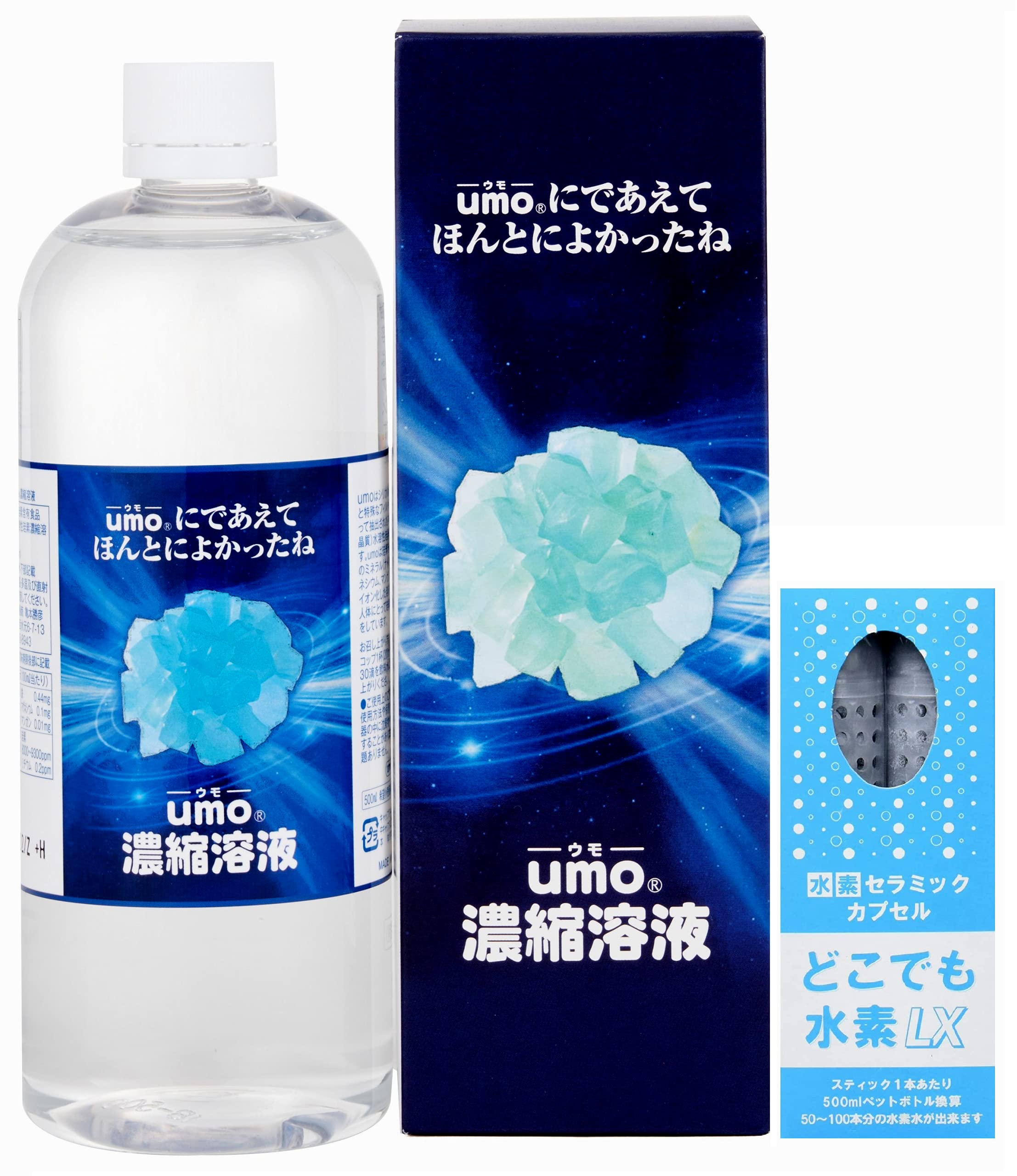 Amazon.co.jp: 亀保通商 【正規品】UMO 水溶性珪素 濃縮溶液 シリカ水 