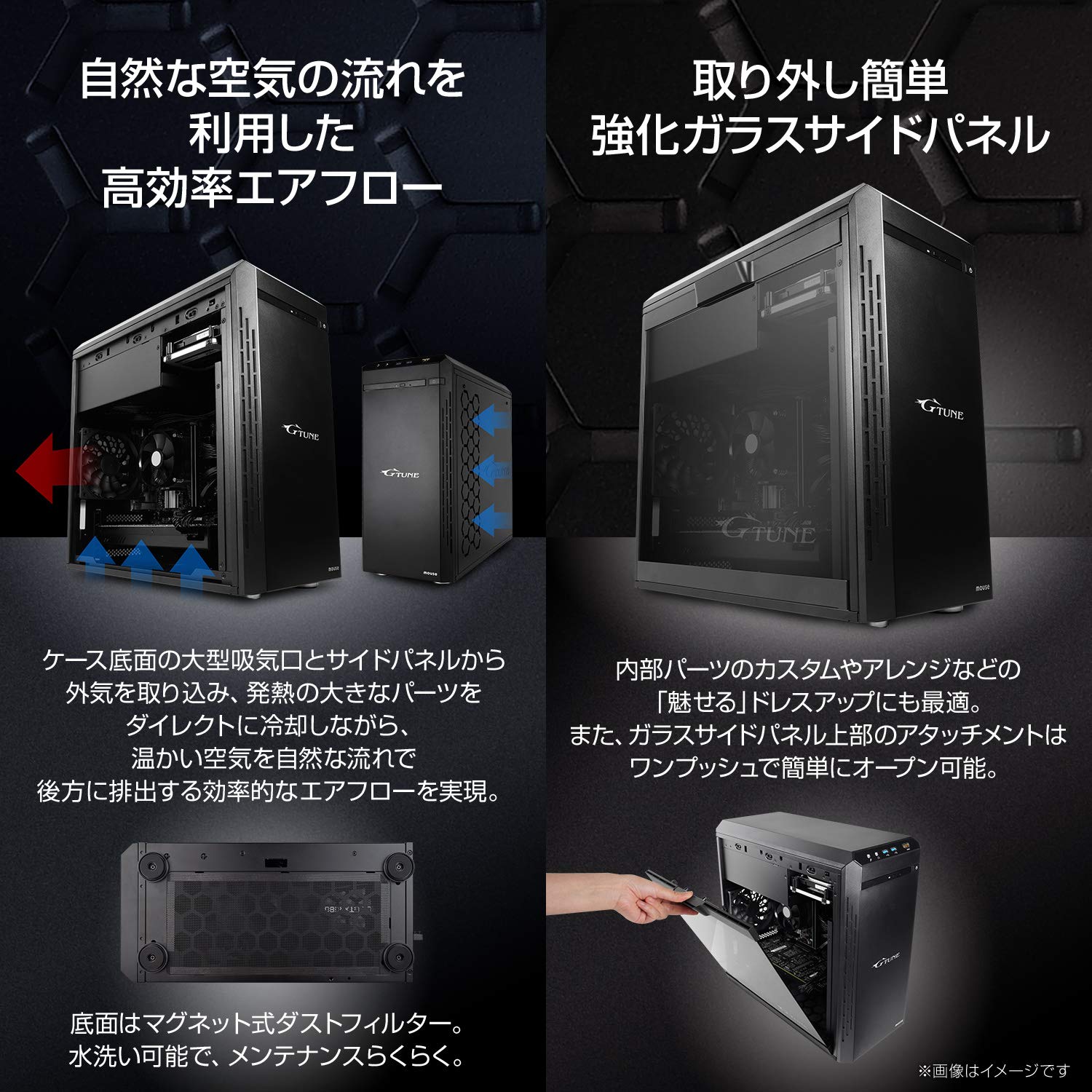 Amazon | mouse ゲーミング デスクトップパソコン G-Tune NM 