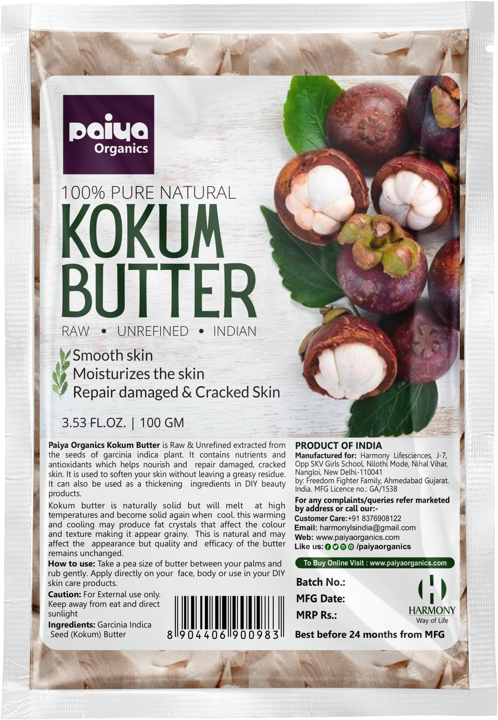 100% Pure Natural Kokum Butter Raw | Unrefined | Indian Great For Moisturized Skin,Nourishing Hair, Stretch Mark, Sunburn,DIY Product 100gm