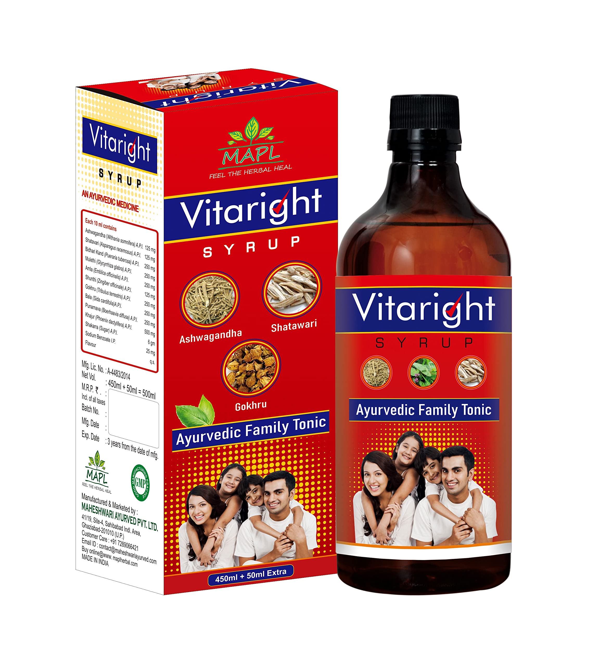 Mapl Vitaright Syrup For Immunity and Energy With Ashwagandha, Shatawar, Gokhoru, Amla | Ayurvedic Health Supplement (B0C1K9LZY4) Amazon Price History, Amazon Price Tracker