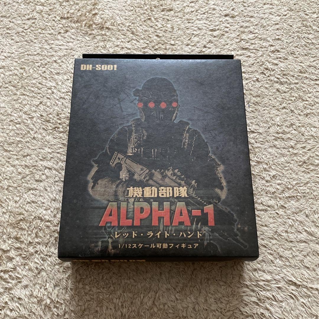 Amazon.co.jp: SCP財団シリーズ 機動部隊Alpha-1 “レッド ライト 