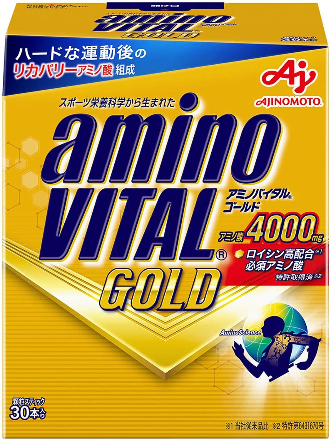 Amazon.co.jp: アミノバイタル ゴールド 30本×2箱セット : ドラッグストア