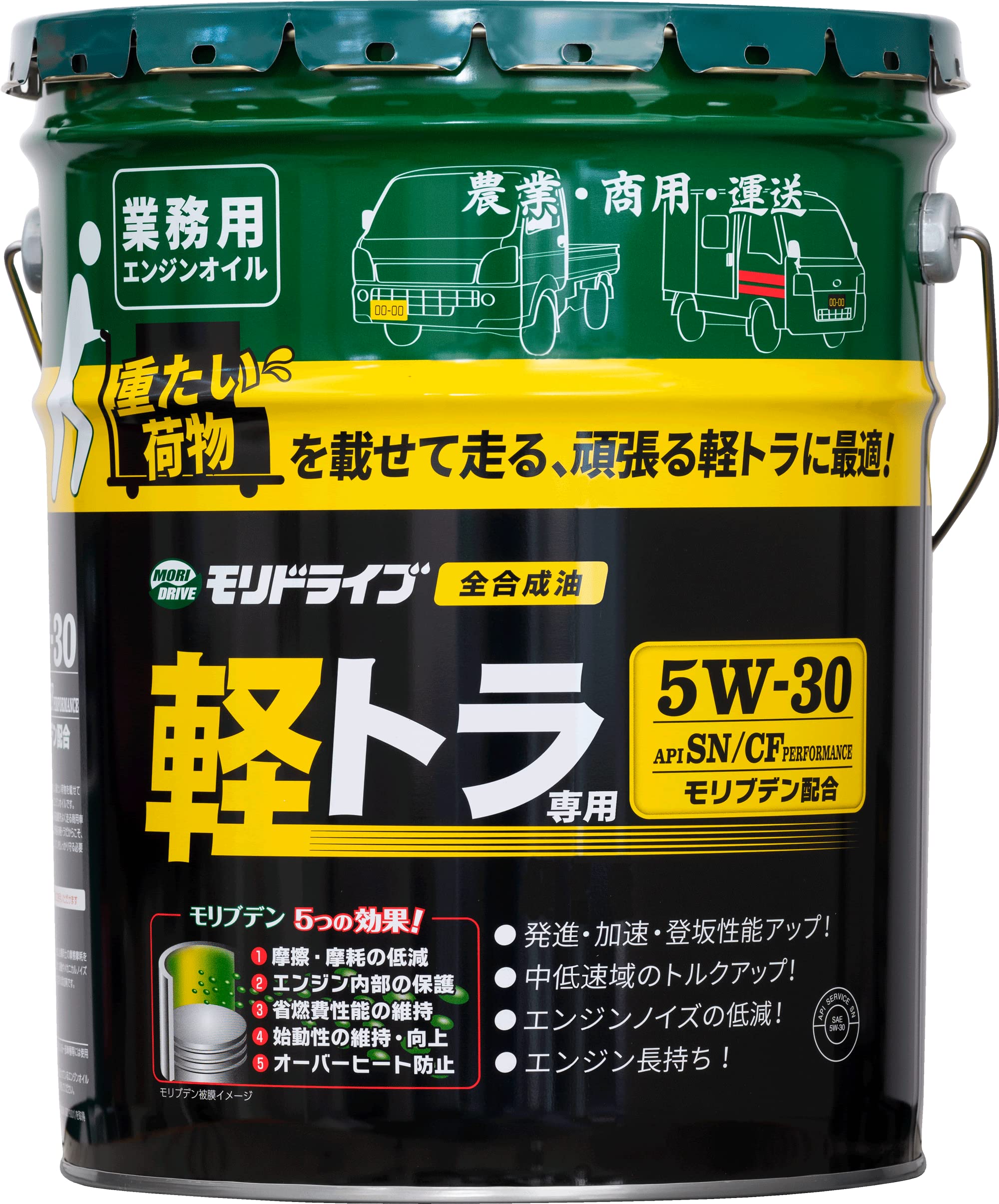 Amazon | モリドライブ エンジンオイル 軽トラ専用 5W-30 20L SN CF 