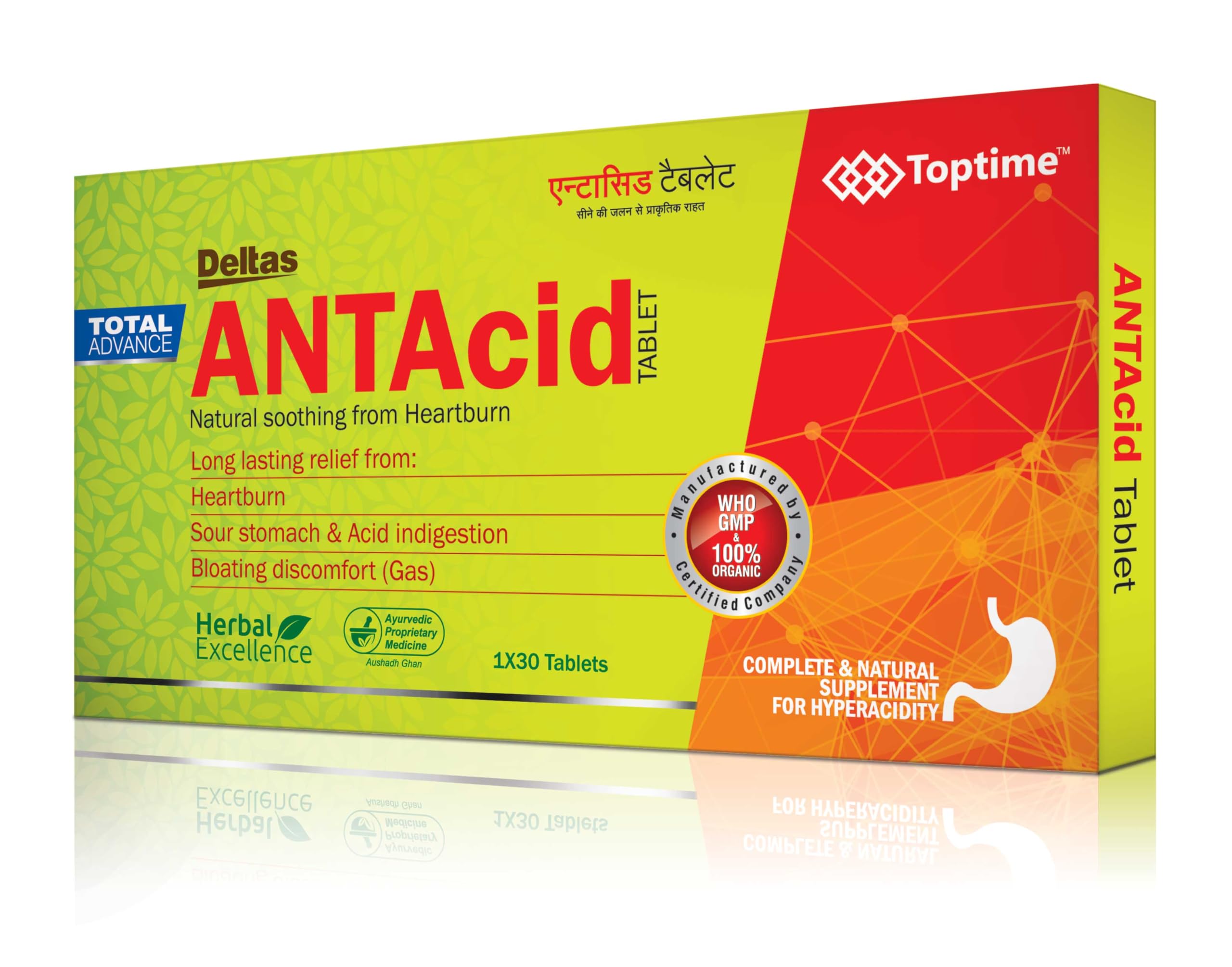 Antacid Tablet – 30 Tablets (Pack of 1) | Helps Reduces Bloating & Acidity, Constipation, Improves Digestion| With Ayurvedic herbs Mulethi & Ginger | Probiotic Strain for Adults.