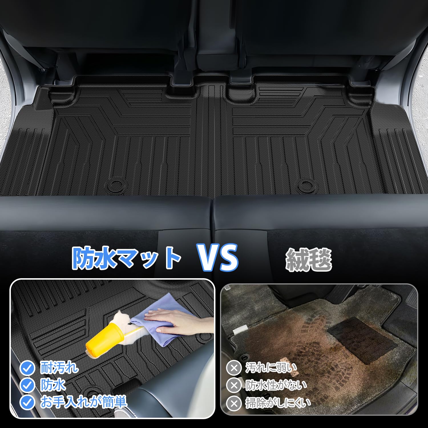 Amazon | Jiooy ホンダ 新型 N-BOX JF5 JF6 JOY フロアマット+セカンド 
