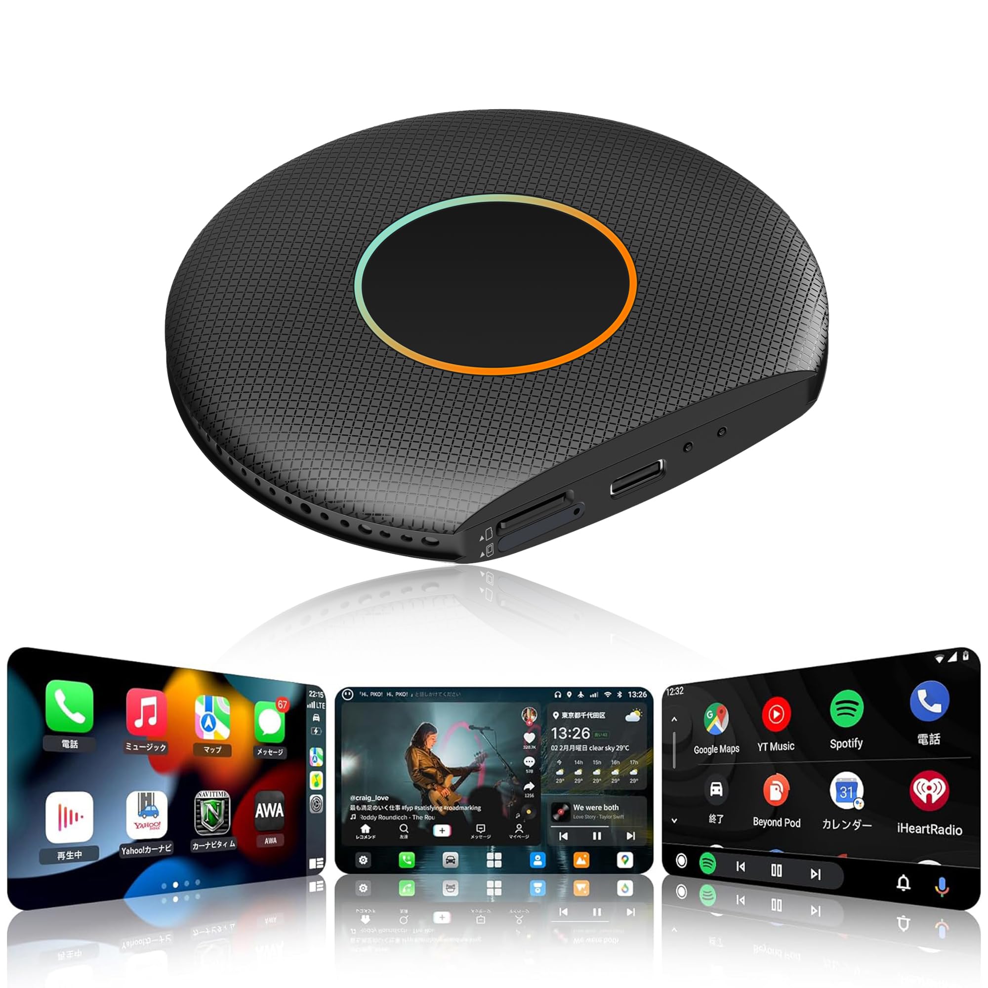 Adaptador CarPlay Inalámbrico y Android Auto, AI Box carplay con 4G LTE/GPS | Sistema operativo Android completo,8+128GB, cerradura Bluetooth incorporada, Drivechat equipado con habilidades de IA,SSRadio