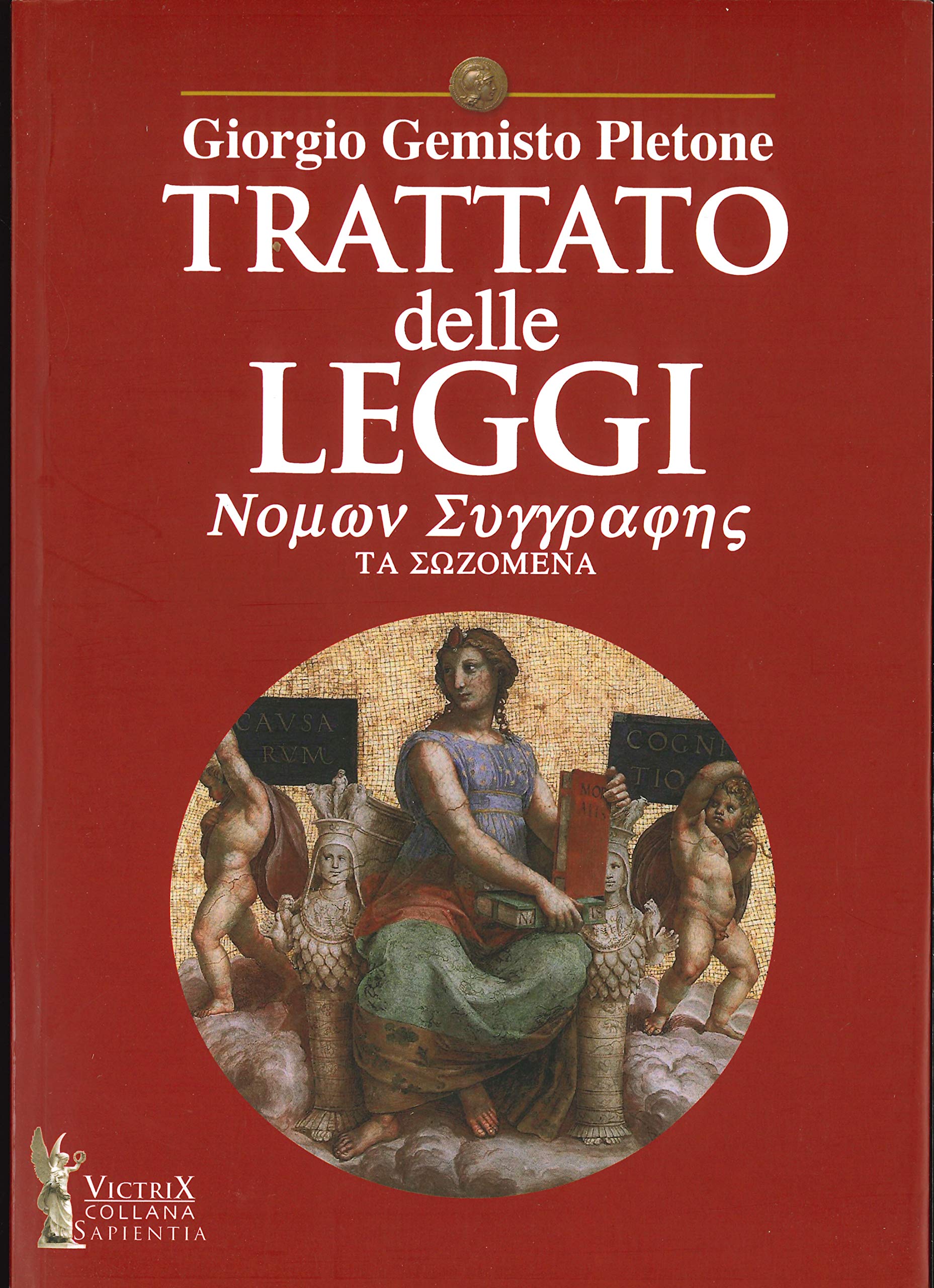 Trattato Delle Leggi - 4