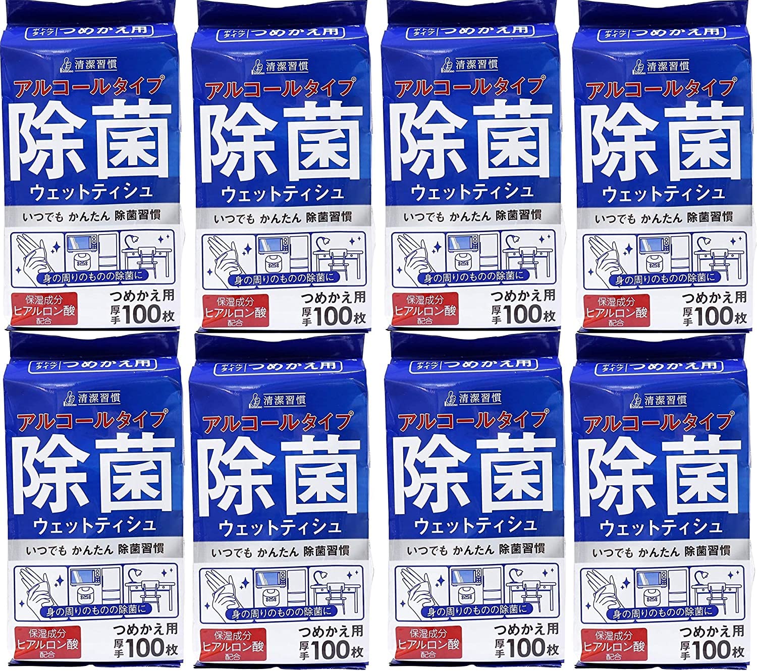 Amazon.co.jp: iiもの本舗 (イイモノホンポ) 【まとめ買い】清潔習慣 