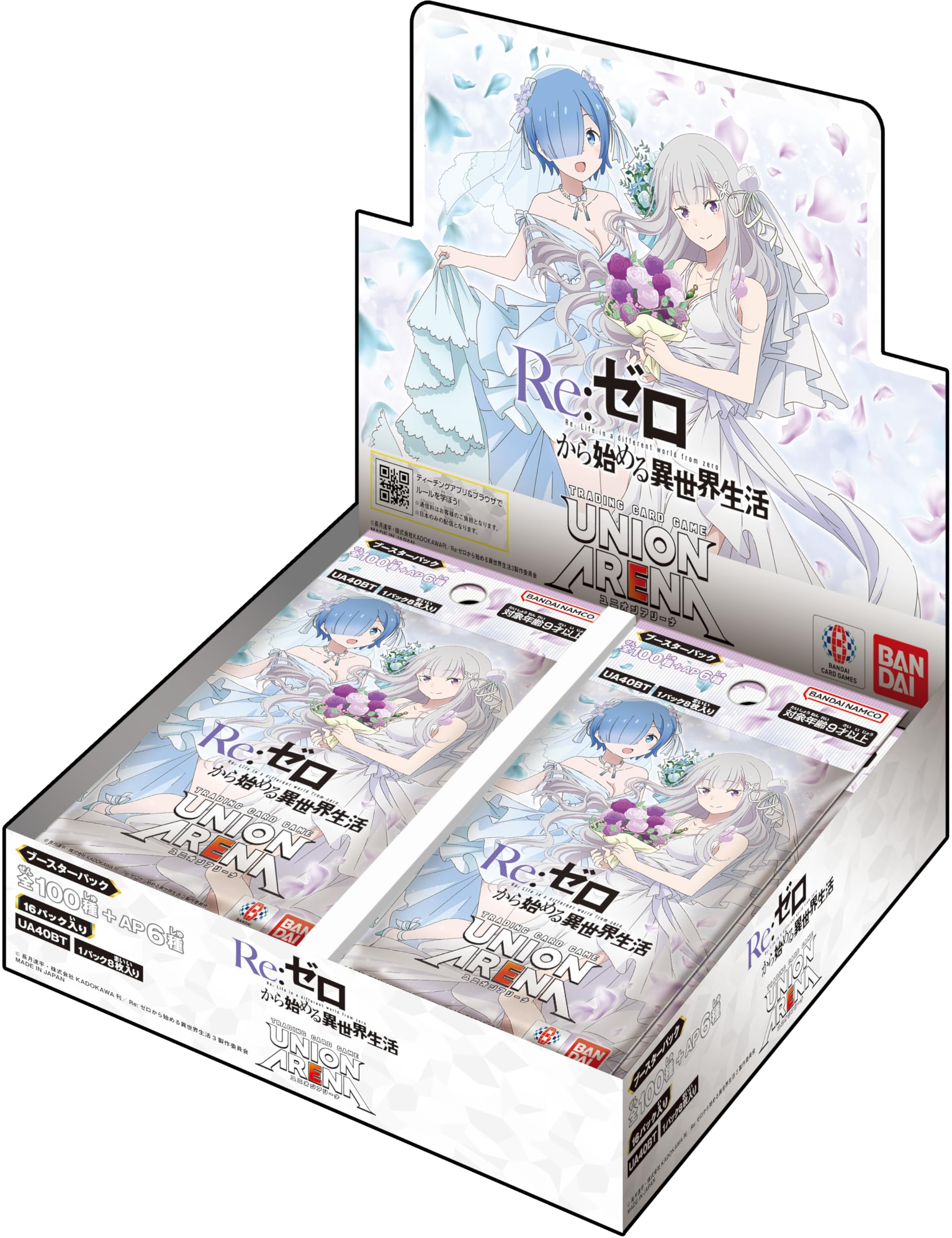 Amazon.co.jp: バンダイ(BANDAI) UNION ARENA ブースターパック Re 