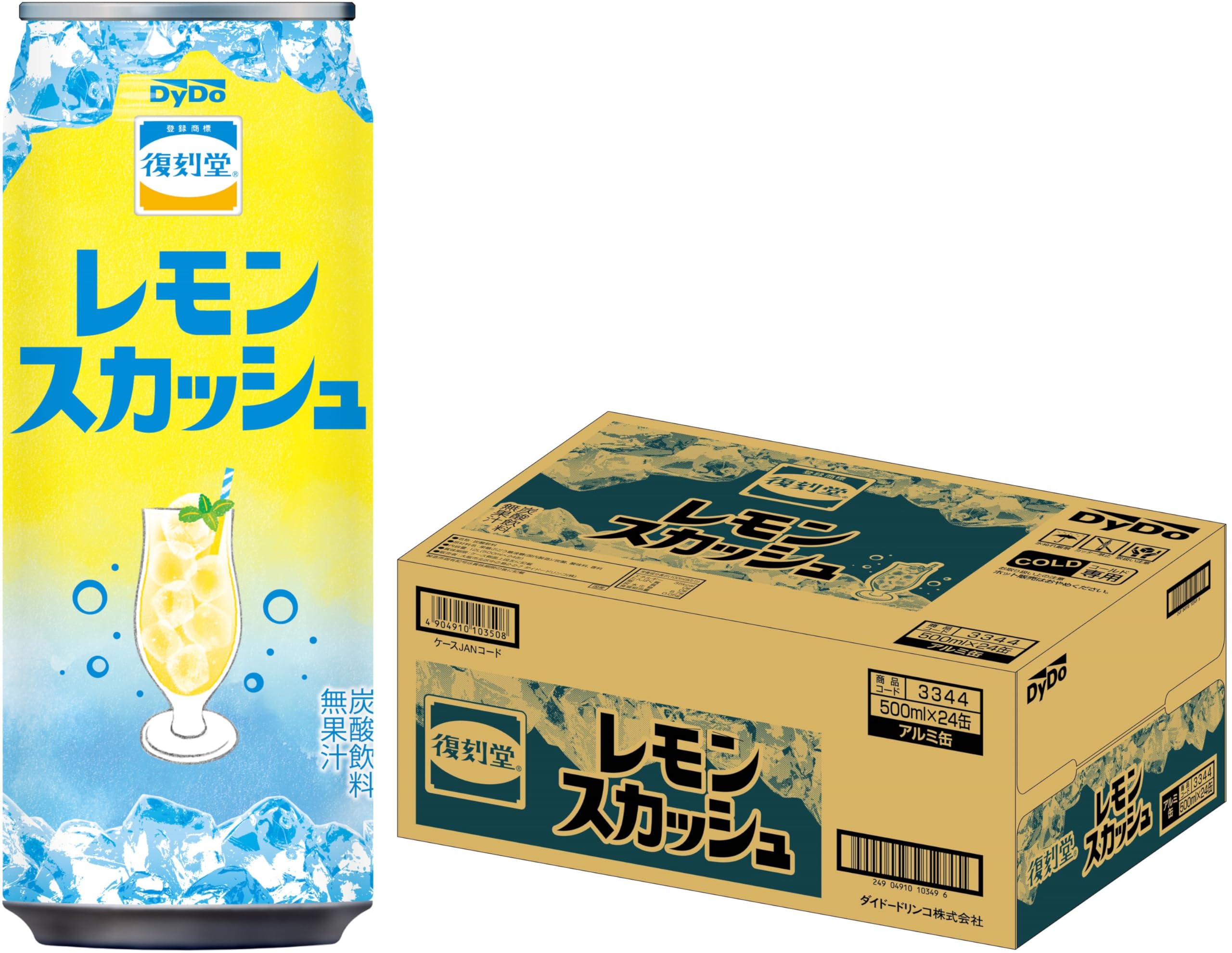 ダイドー 復刻堂 レモンスカッシュ 500ml x 24本