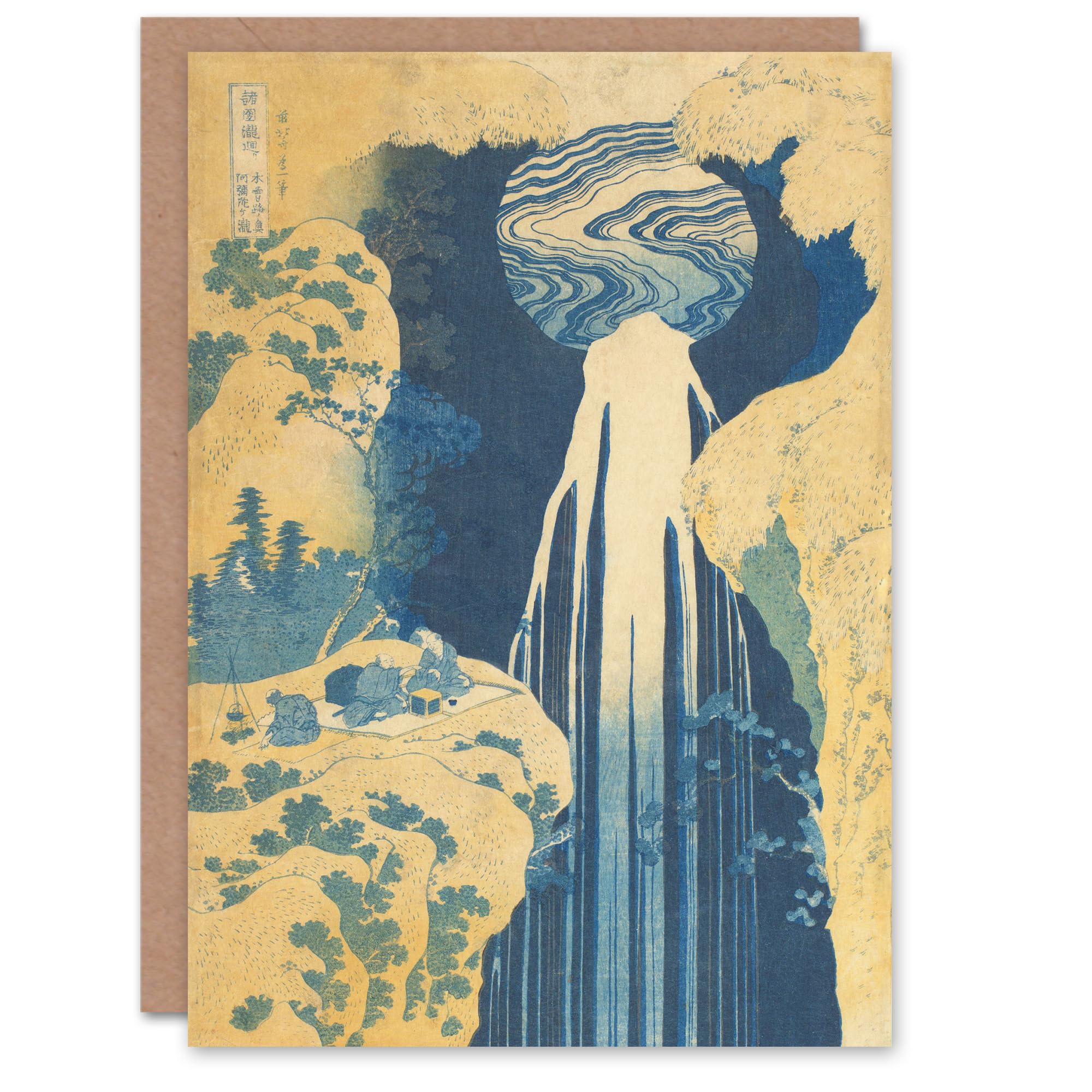 Artery8 Katsushika Hokusai Japanese Art Card The Amida Waterfall