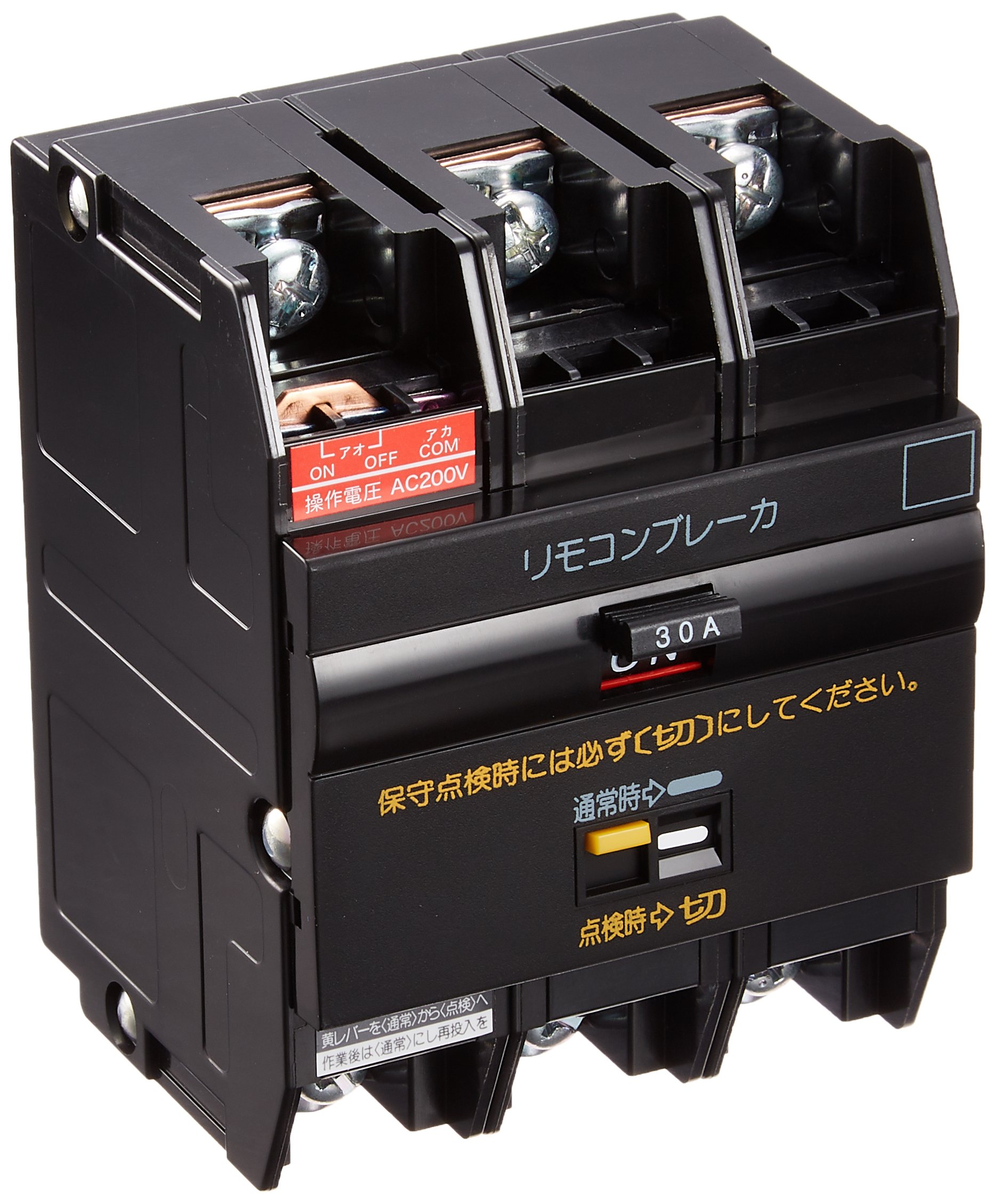 Amazon.co.jp: パナソニック(Panasonic) グリーンパワー リモコン  