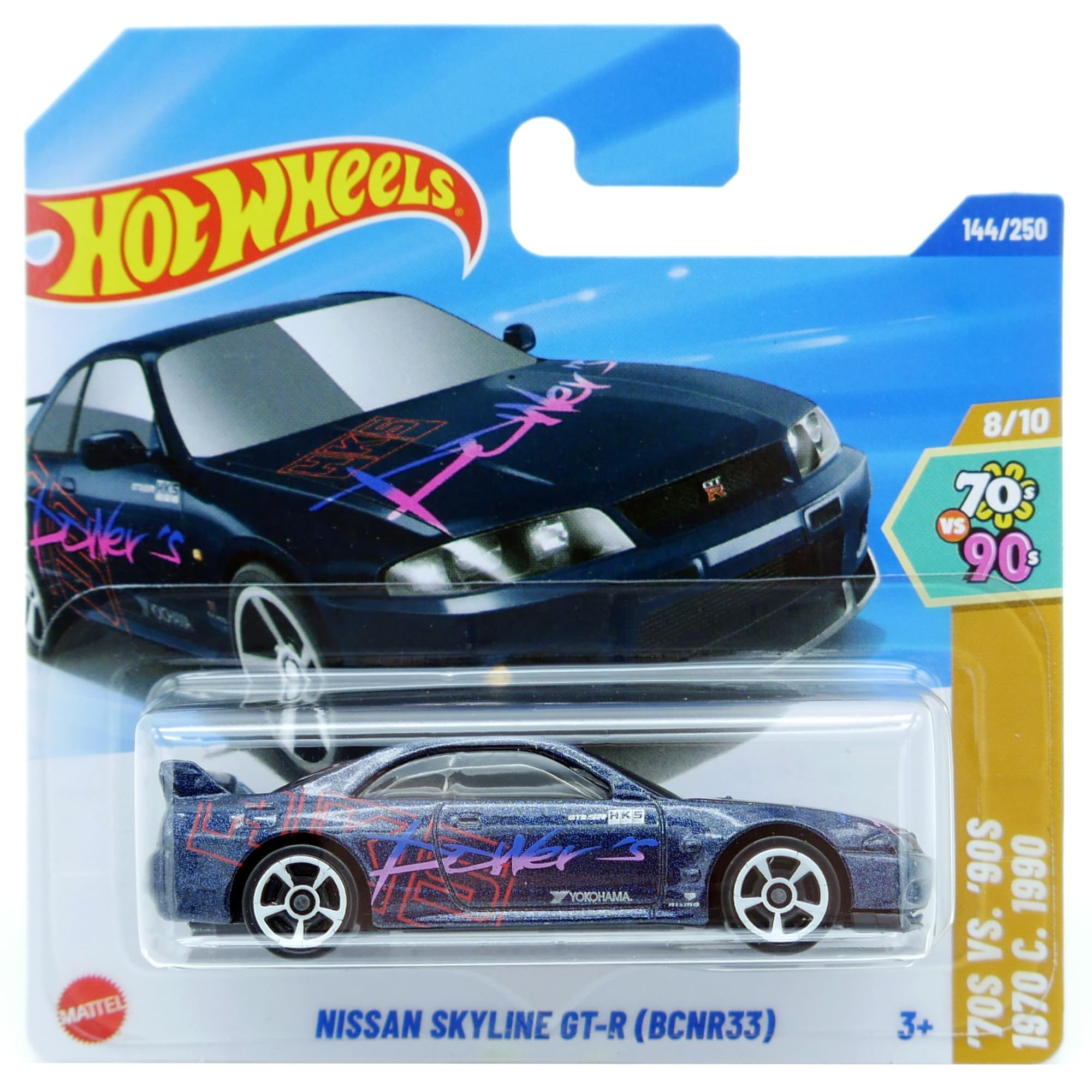 Nissan Skyline GT-R (BCNR33) Metalflake Blue - 70s vs 90s 8/10 - HYY04 - Short Card - Mattel 2025 - Nissan/Yokohama/HKS Licence - 1:64
