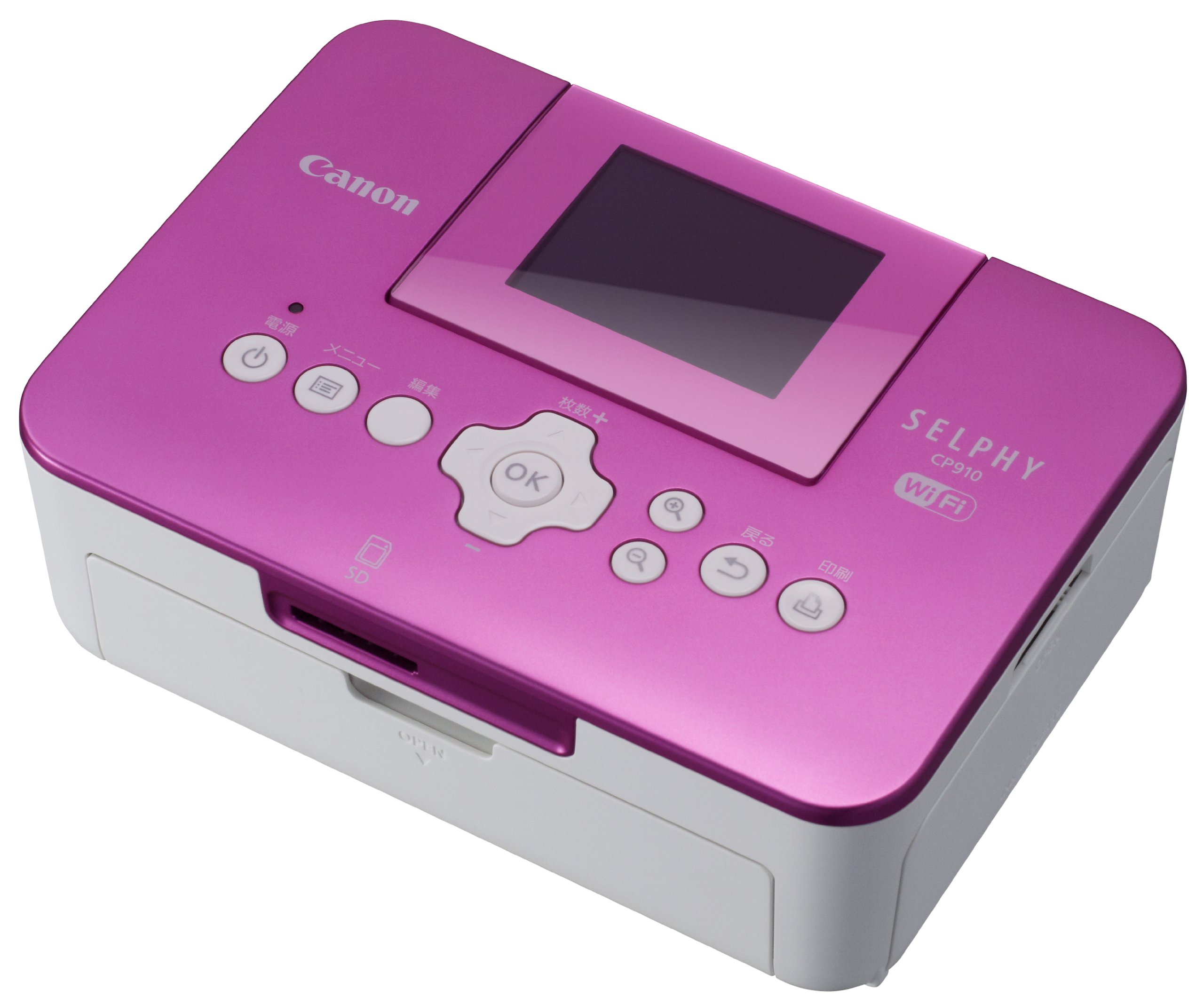 Amazon.co.jp: 旧モデル Canon コンパクトフォトプリンター SELPHY 