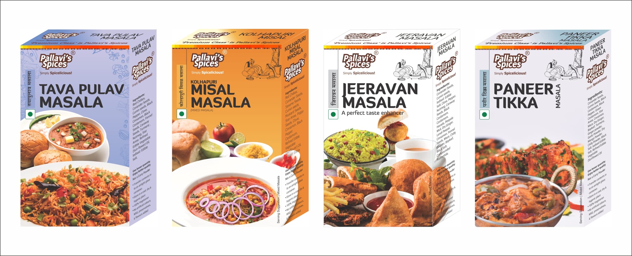 Pallavis Spices Paneer Tikka Masala, Tavapulav Masala, Jeeravan Masala and Kolhapuri Misal Masala, 200g (Pack of 4) (B09XFCHHQ5) Amazon Price History, Amazon Price Tracker