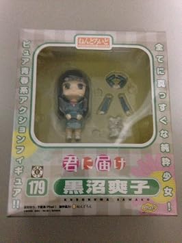 Phat Kimi ni Todoke Sawako Kuronuma Nendoroid Action Figure