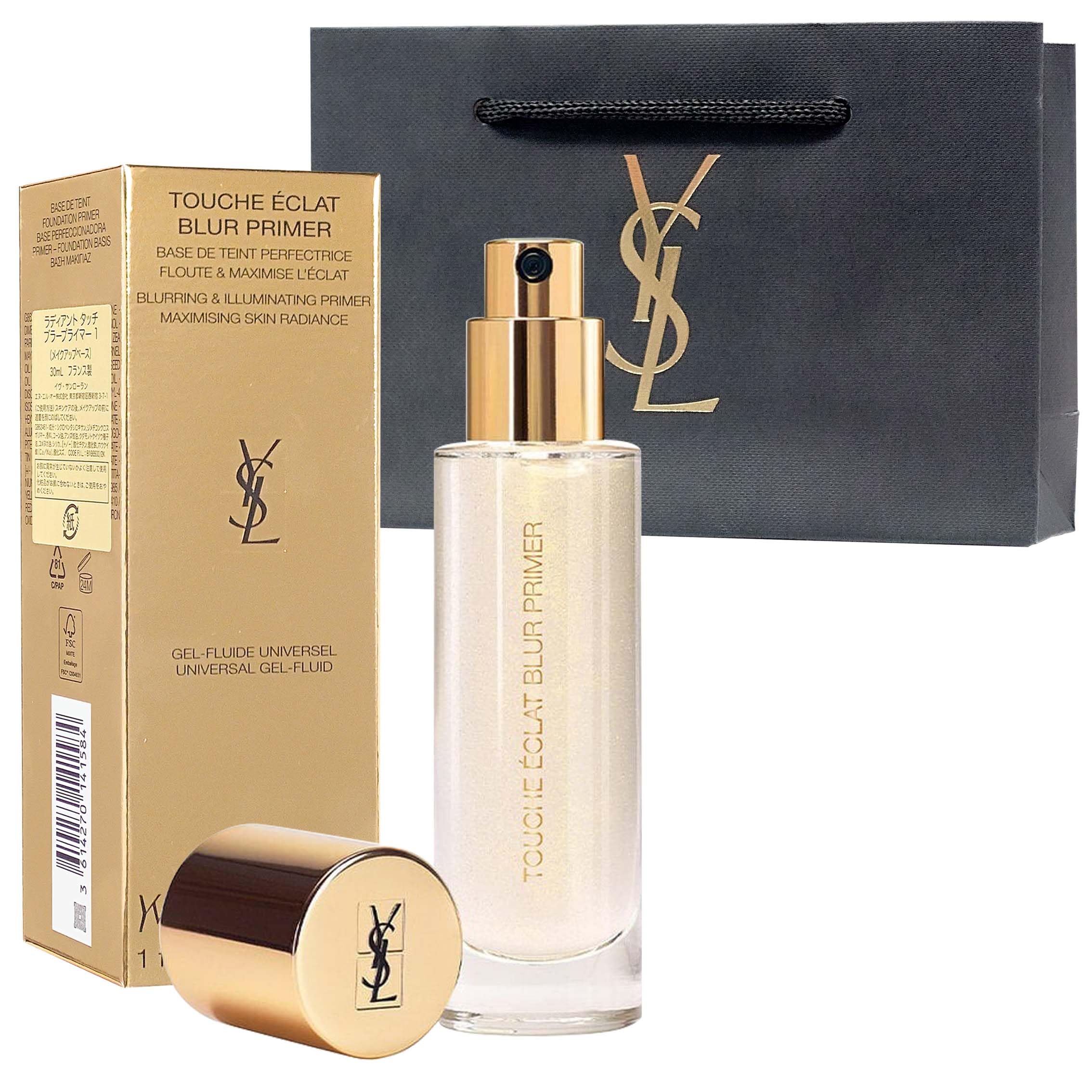 Amazon | 【国内正規品】Yves Saint Laurent イヴサンローラン  